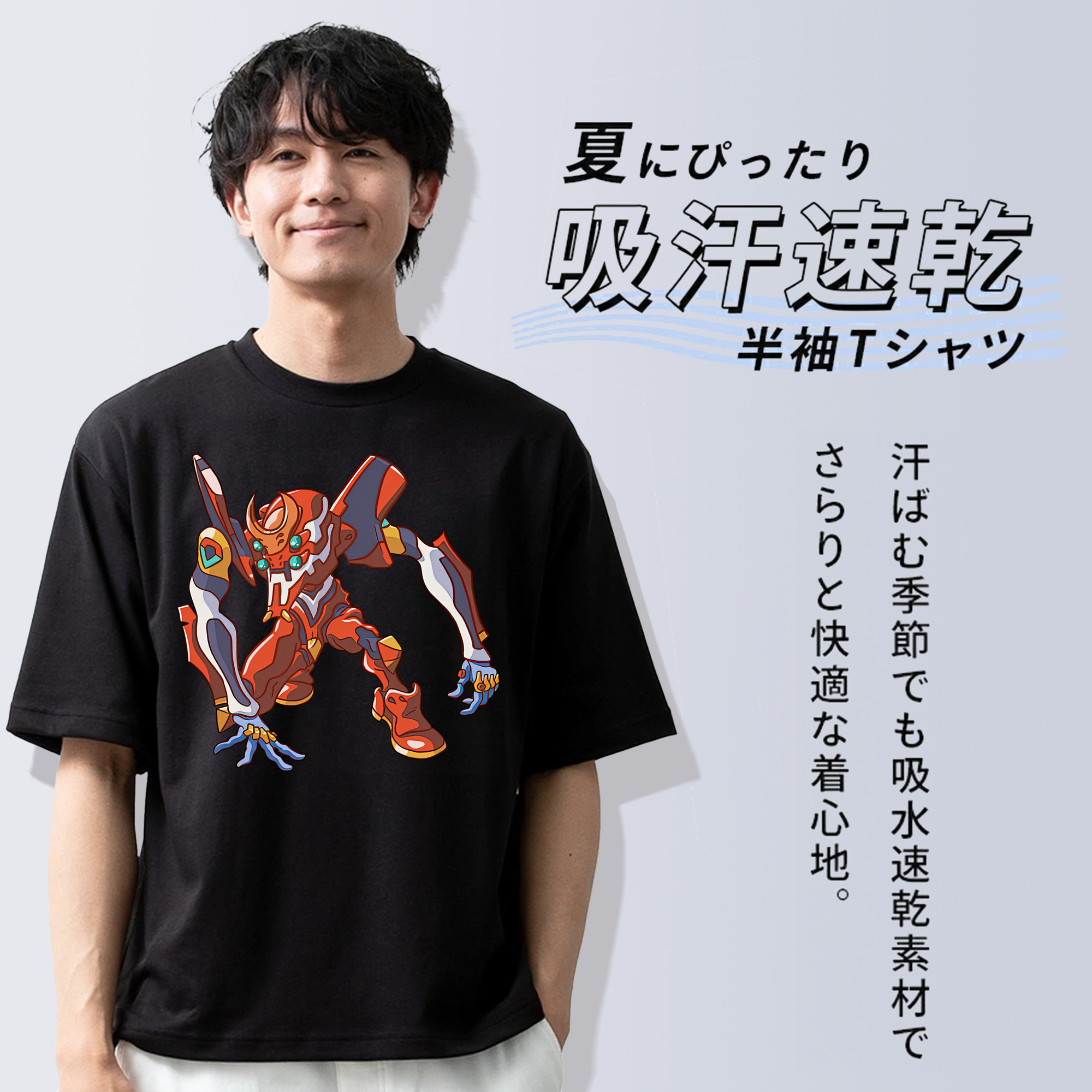 EVA 新世紀エヴァンゲリオン 綿100％ メンズ半袖Tシャツ｜肌触りやわらか＆通気性