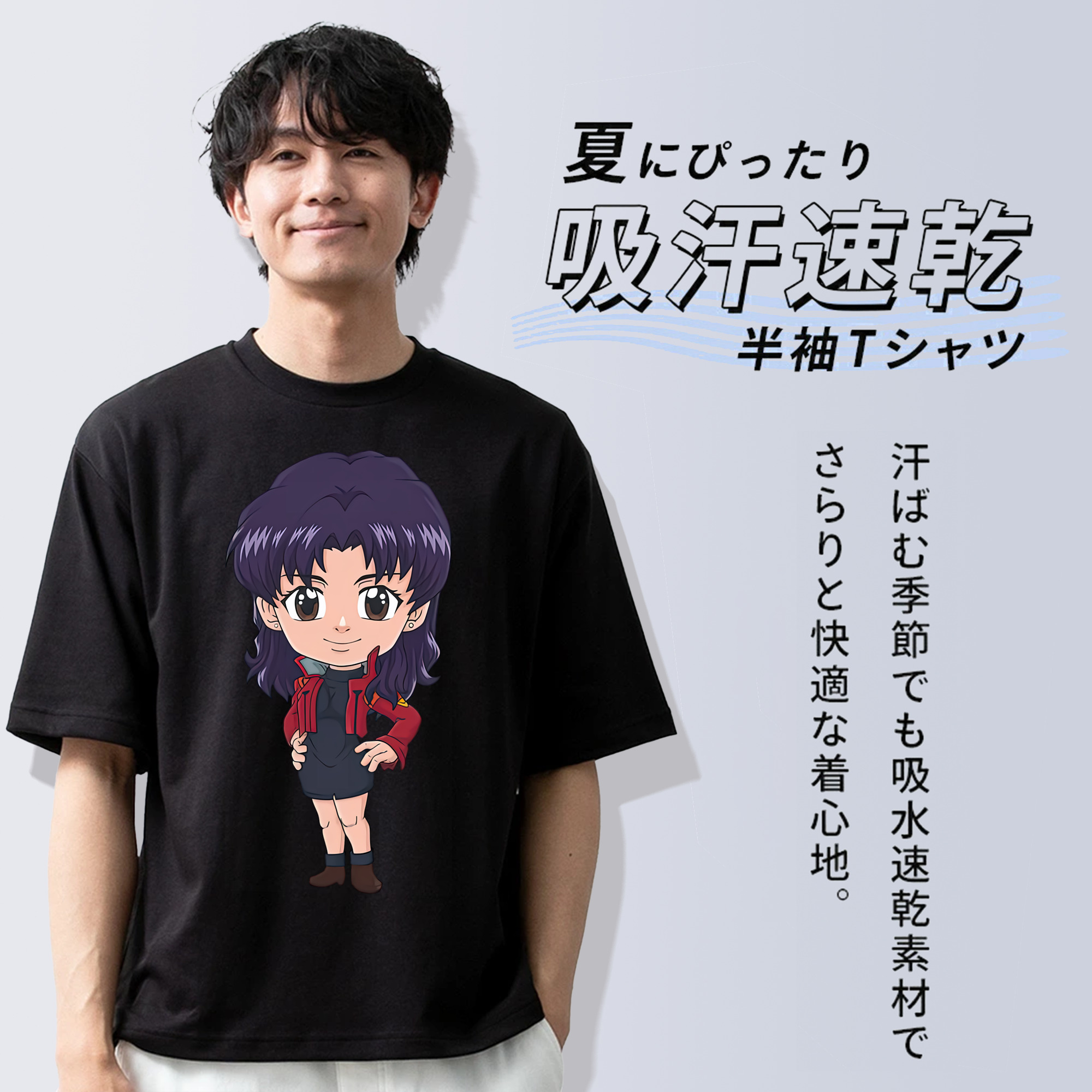 EVA 新世紀エヴァンゲリオン 綿100％ メンズ半袖Tシャツ｜肌触りやわらか＆通気性