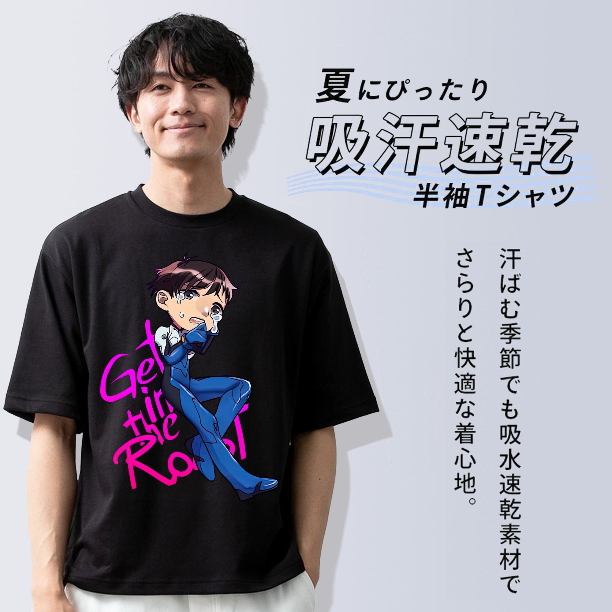 EVA 新世紀エヴァンゲリオン 綿100％ メンズ半袖Tシャツ｜肌触りやわらか＆通気性
