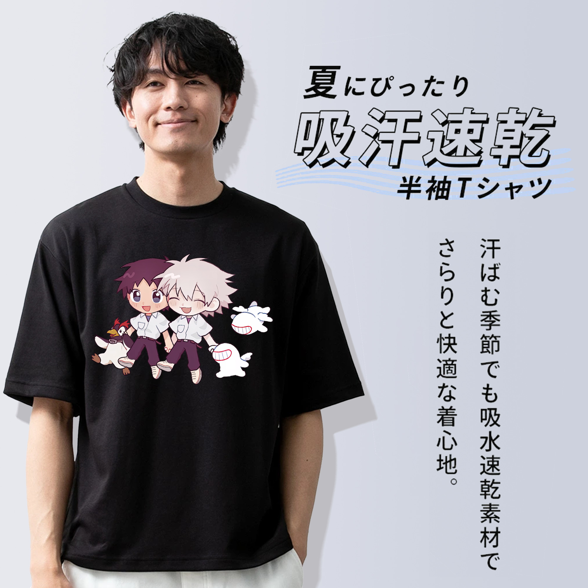 EVA 新世紀エヴァンゲリオン 綿100％ メンズ半袖Tシャツ｜肌触りやわらか＆通気性