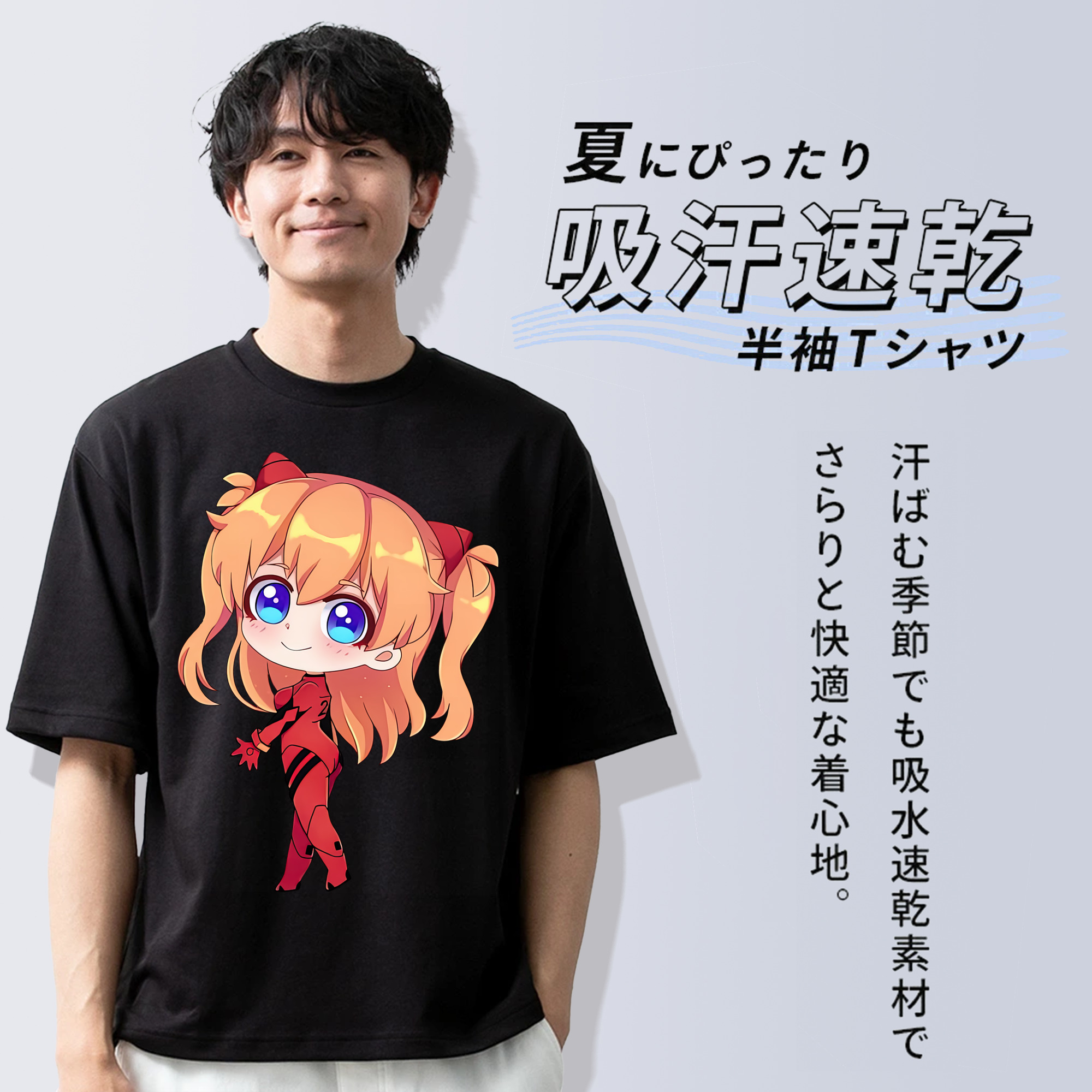 EVA 新世紀エヴァンゲリオン 綿100％ メンズ半袖Tシャツ｜肌触りやわらか＆通気性