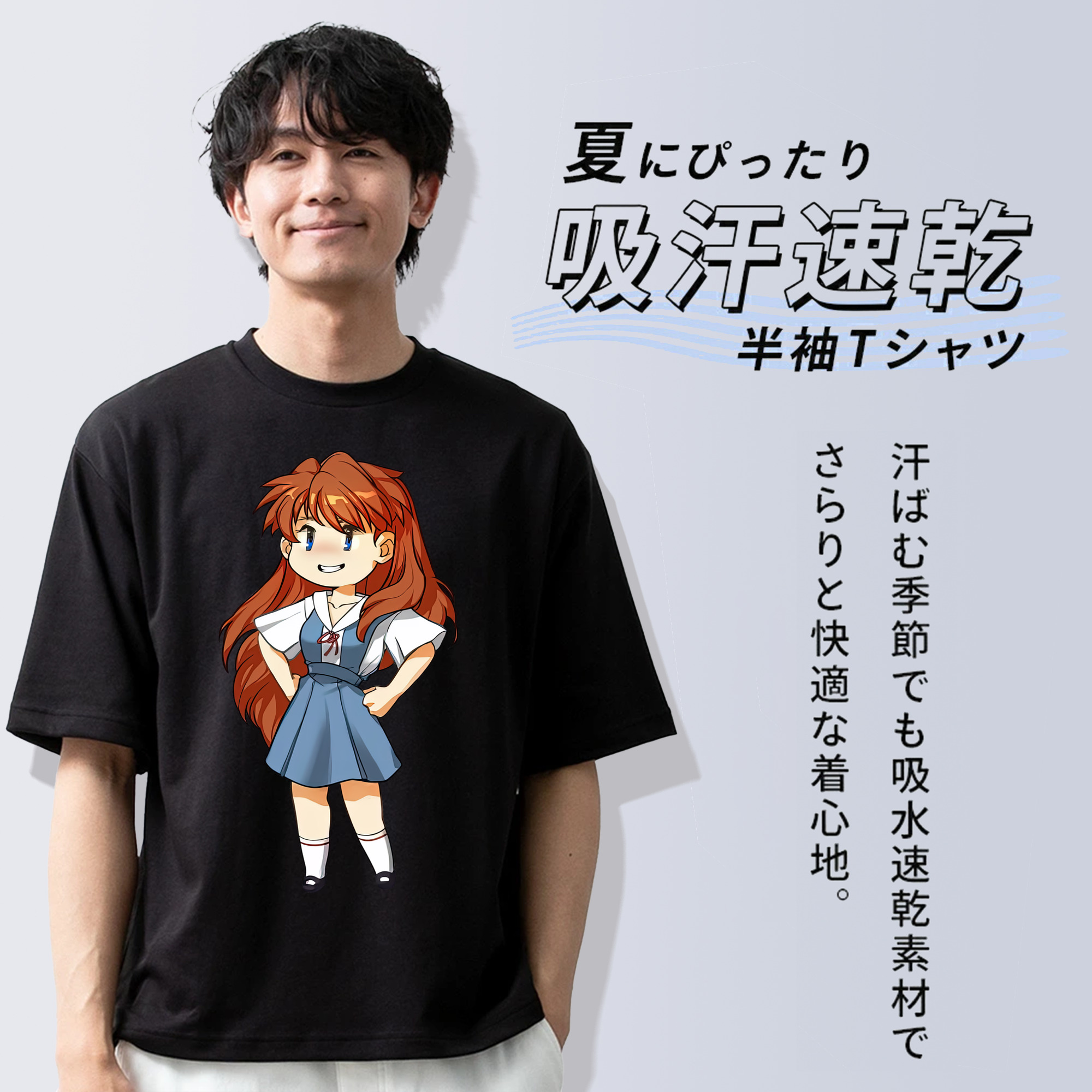 EVA 新世紀エヴァンゲリオン 綿100％ メンズ半袖Tシャツ｜肌触りやわらか＆通気性