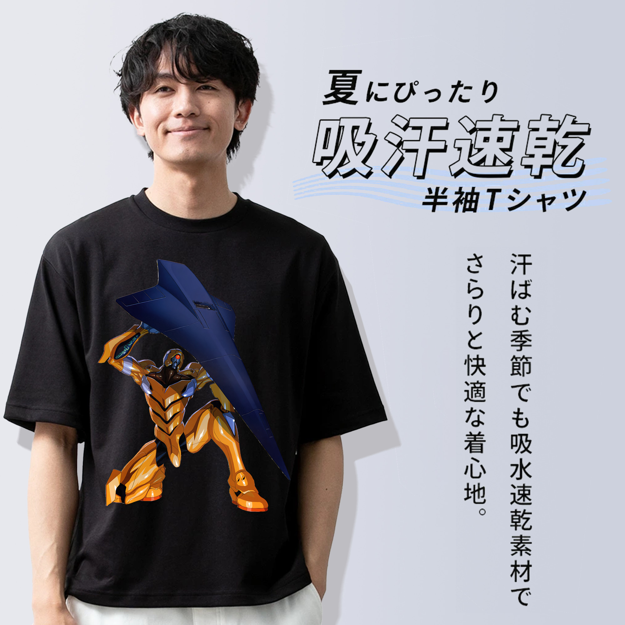 EVA 新世紀エヴァンゲリオン 綿100％ メンズ半袖Tシャツ｜肌触りやわらか＆通気性