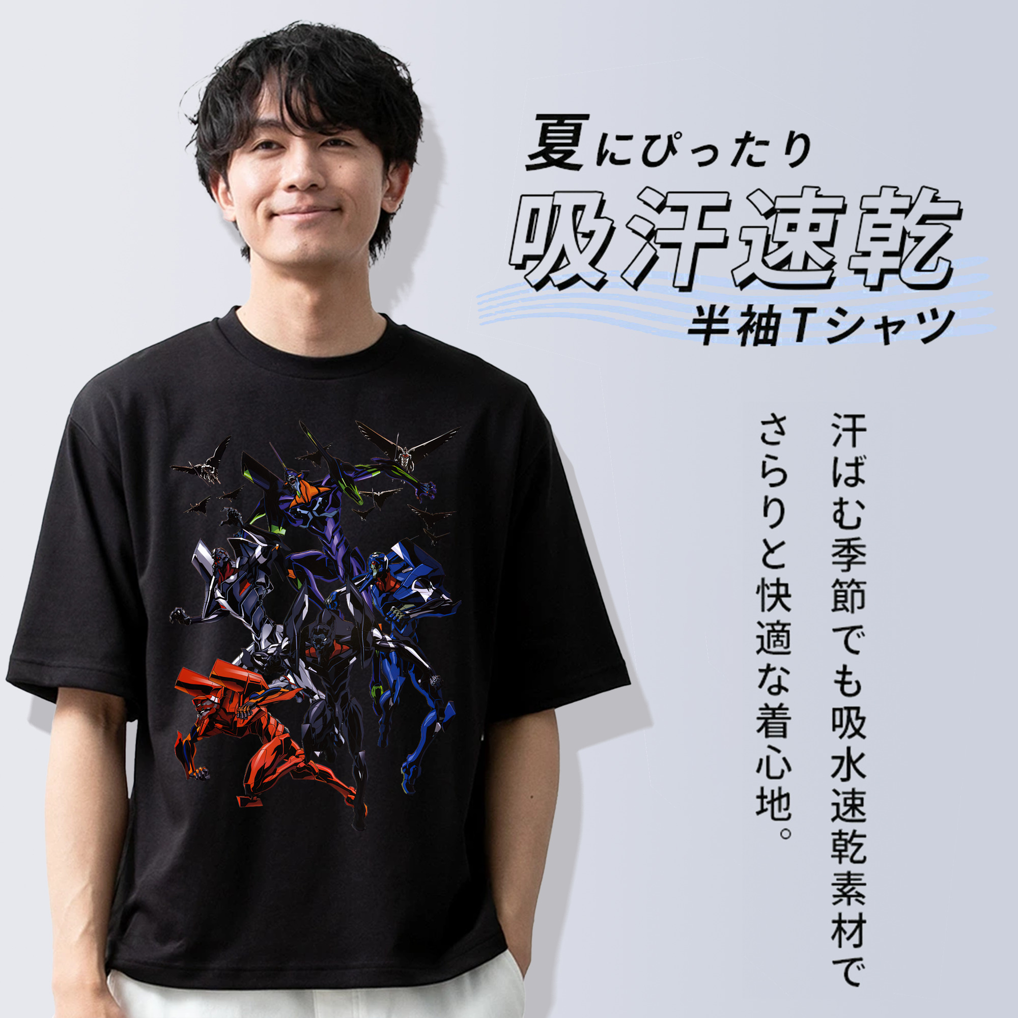 EVA 新世紀エヴァンゲリオン 綿100％ メンズ半袖Tシャツ｜肌触りやわらか＆通気性