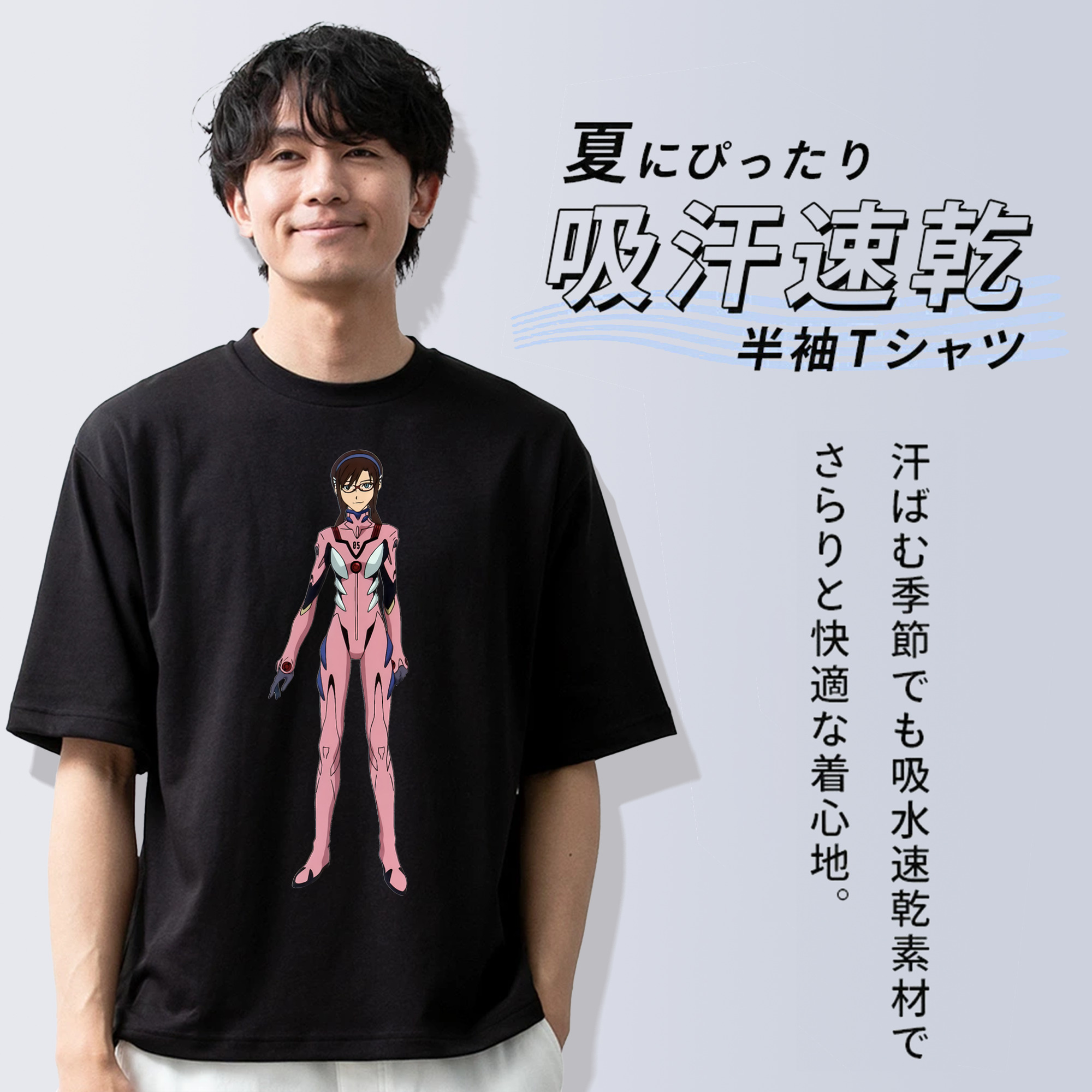 EVA 新世紀エヴァンゲリオン 綿100％ メンズ半袖Tシャツ｜肌触りやわらか＆通気性