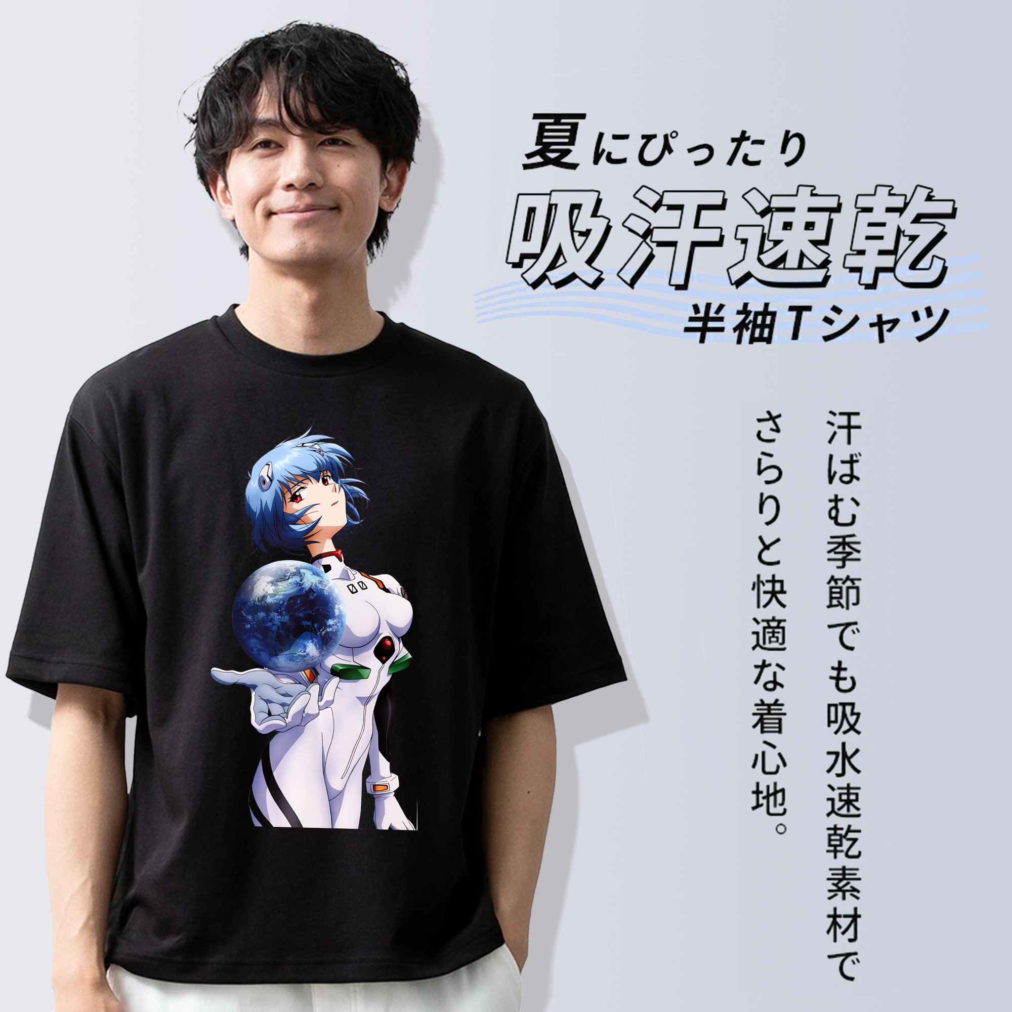EVA 新世紀エヴァンゲリオン 綿100％ メンズ半袖Tシャツ｜肌触りやわらか＆通気性