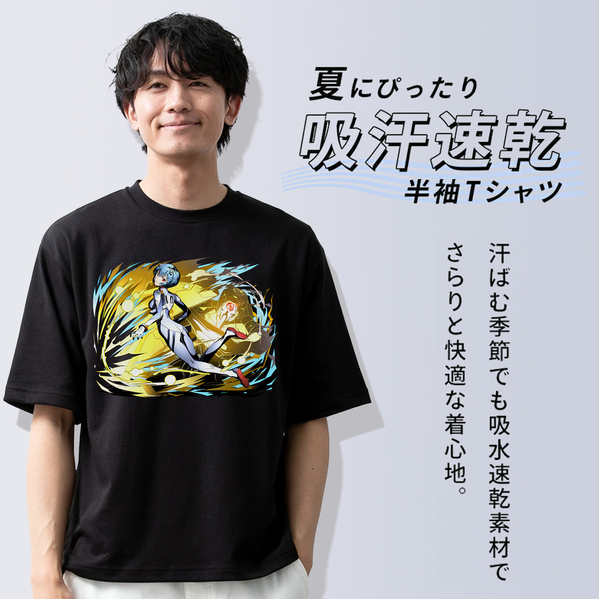 EVA 新世紀エヴァンゲリオン 綿100％ メンズ半袖Tシャツ｜肌触りやわらか＆通気性