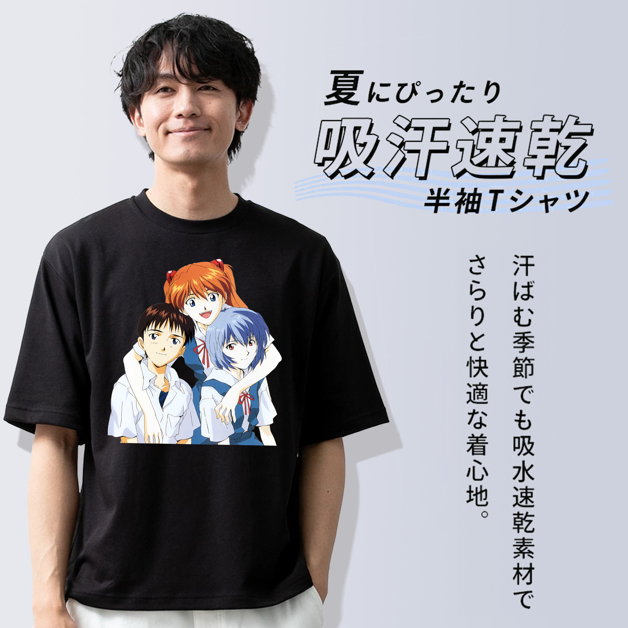 EVA 新世紀エヴァンゲリオン 綿100％ メンズ半袖Tシャツ｜肌触りやわらか＆通気性