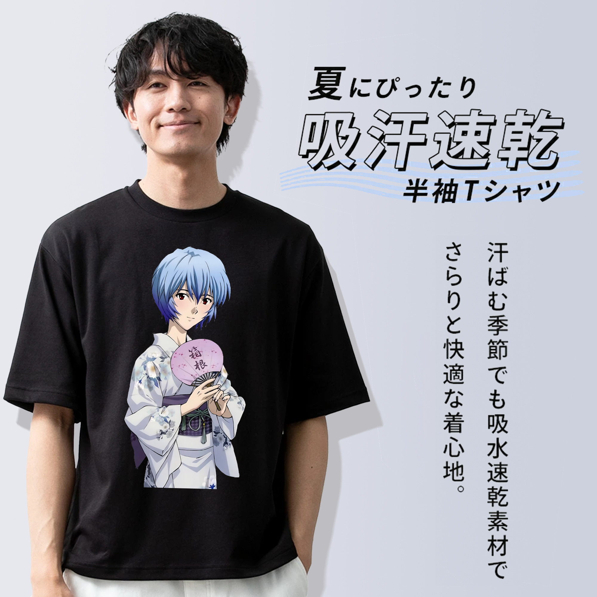 EVA 新世紀エヴァンゲリオン 綿100％ メンズ半袖Tシャツ｜肌触りやわらか＆通気性