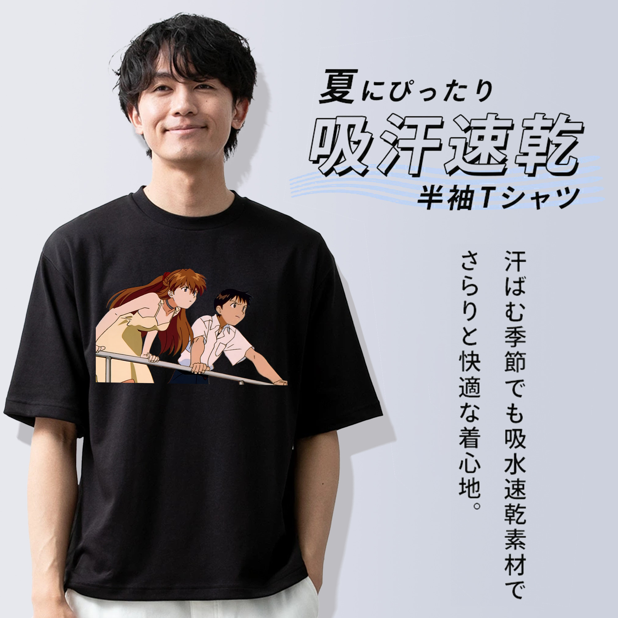 EVA 新世紀エヴァンゲリオン 綿100％ メンズ半袖Tシャツ｜肌触りやわらか＆通気性