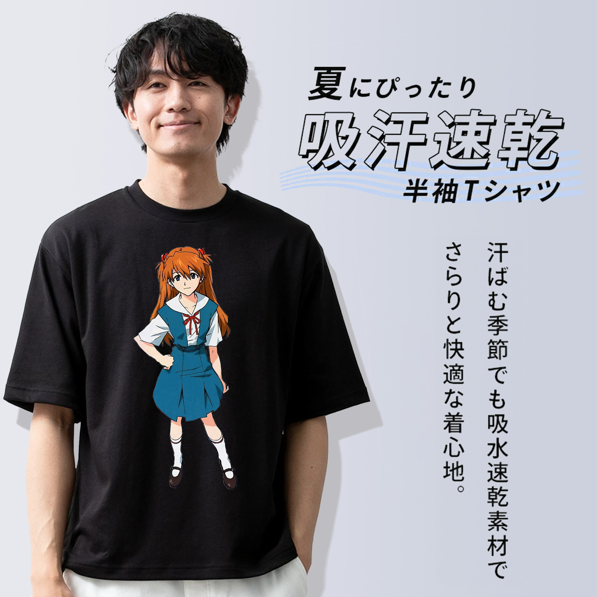 EVA 新世紀エヴァンゲリオン 綿100％ メンズ半袖Tシャツ｜肌触りやわらか＆通気性