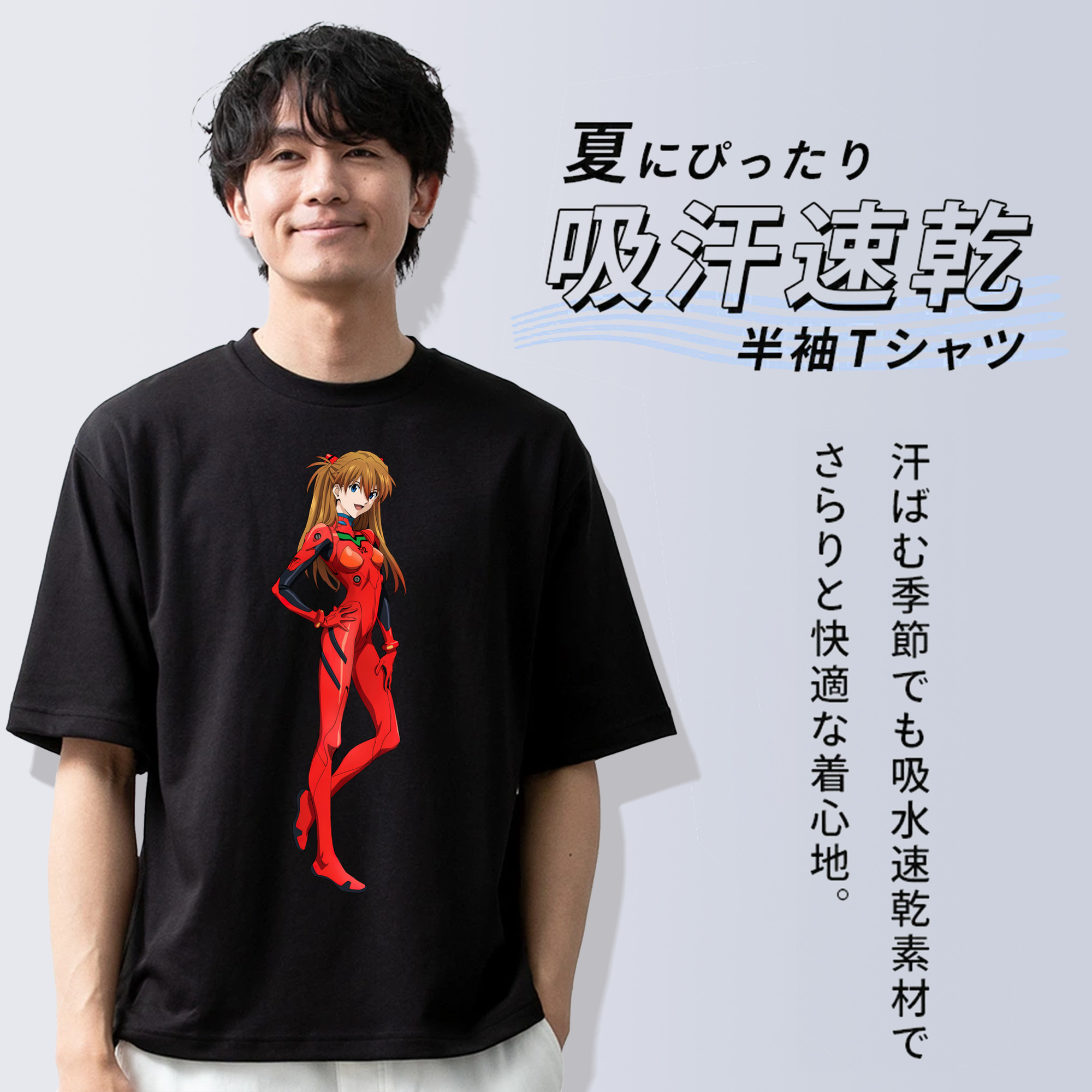 EVA 新世紀エヴァンゲリオン 綿100％ メンズ半袖Tシャツ｜肌触りやわらか＆通気性