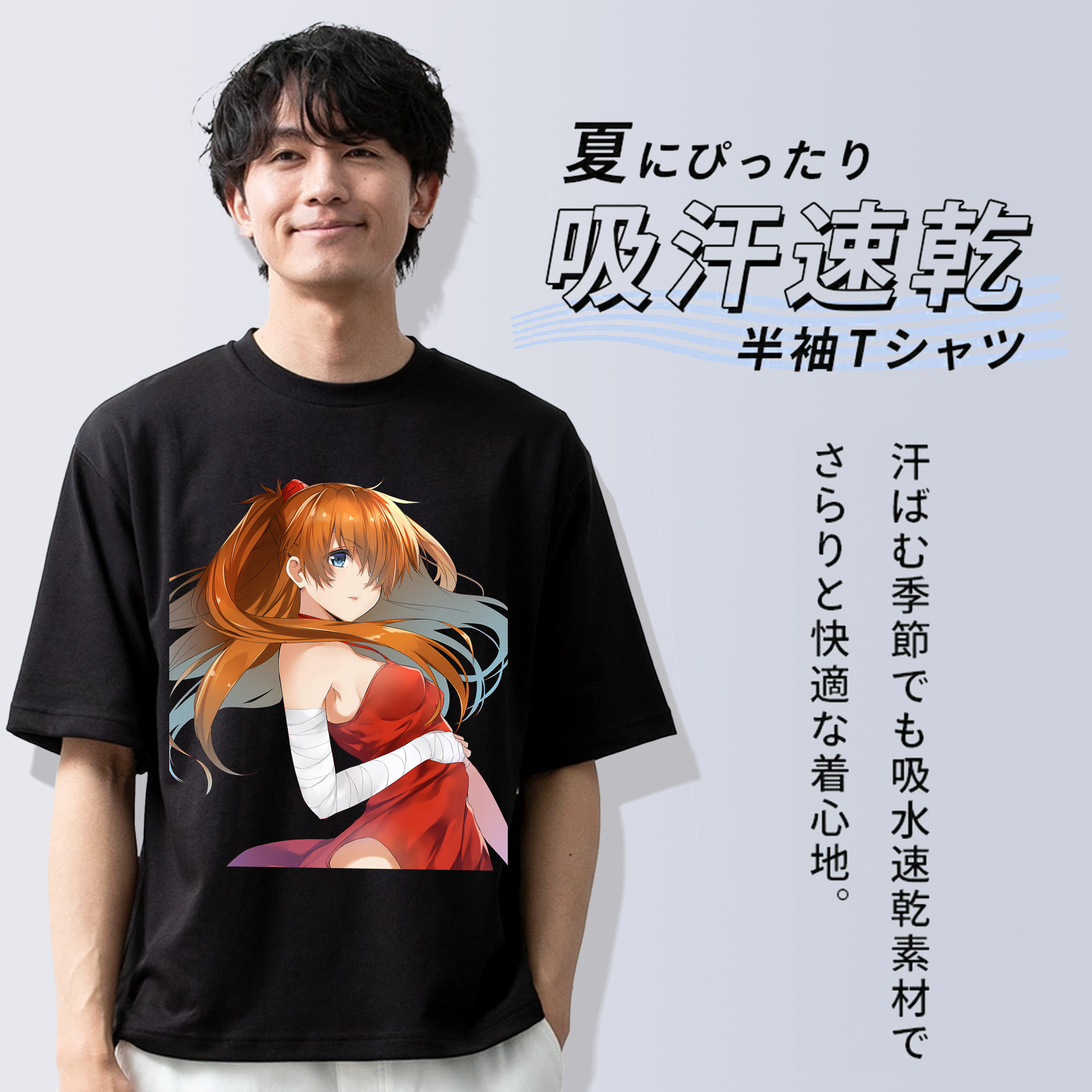 EVA 新世紀エヴァンゲリオン 綿100％ メンズ半袖Tシャツ｜肌触りやわらか＆通気性