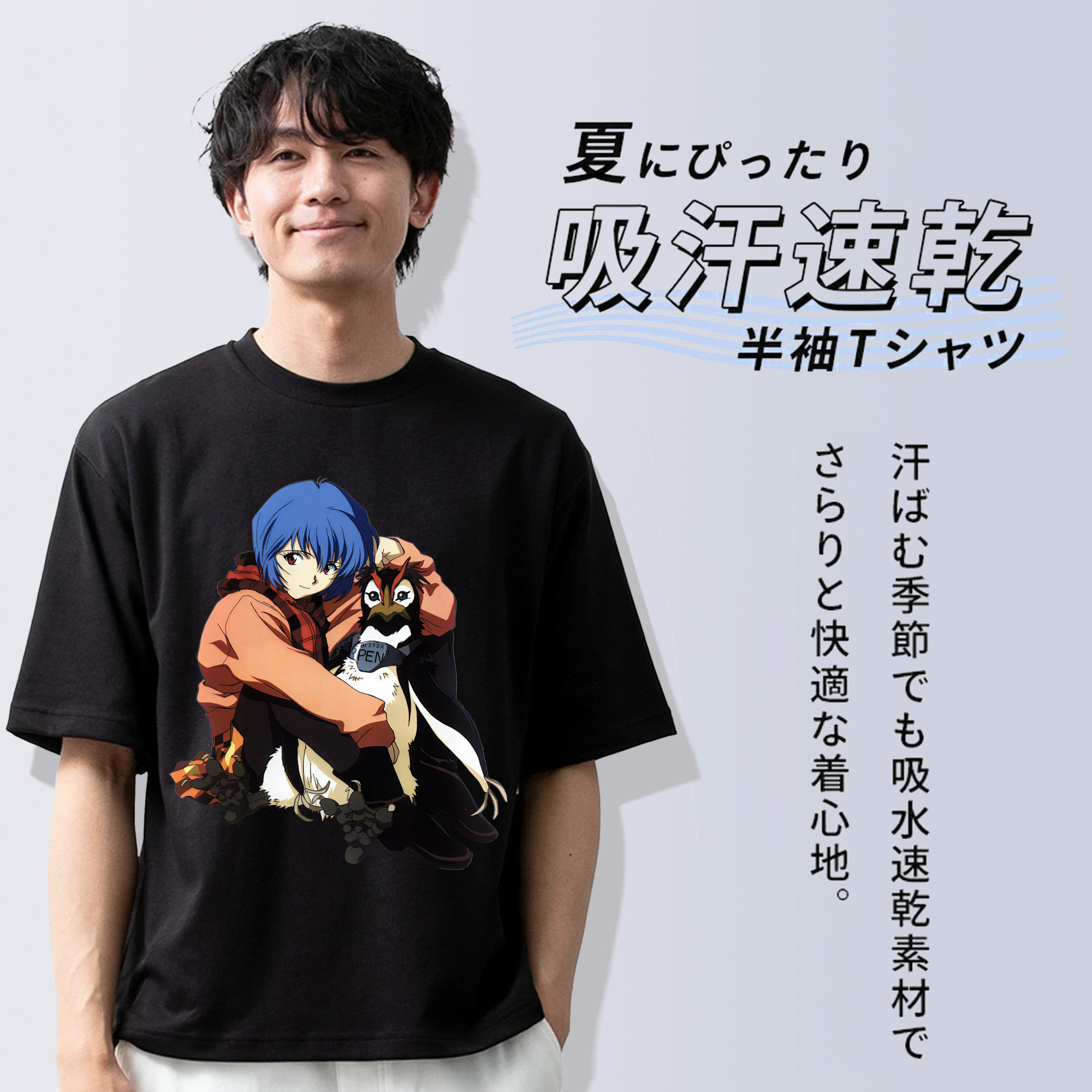 EVA 新世紀エヴァンゲリオン 綿100％ メンズ半袖Tシャツ｜肌触りやわらか＆通気性