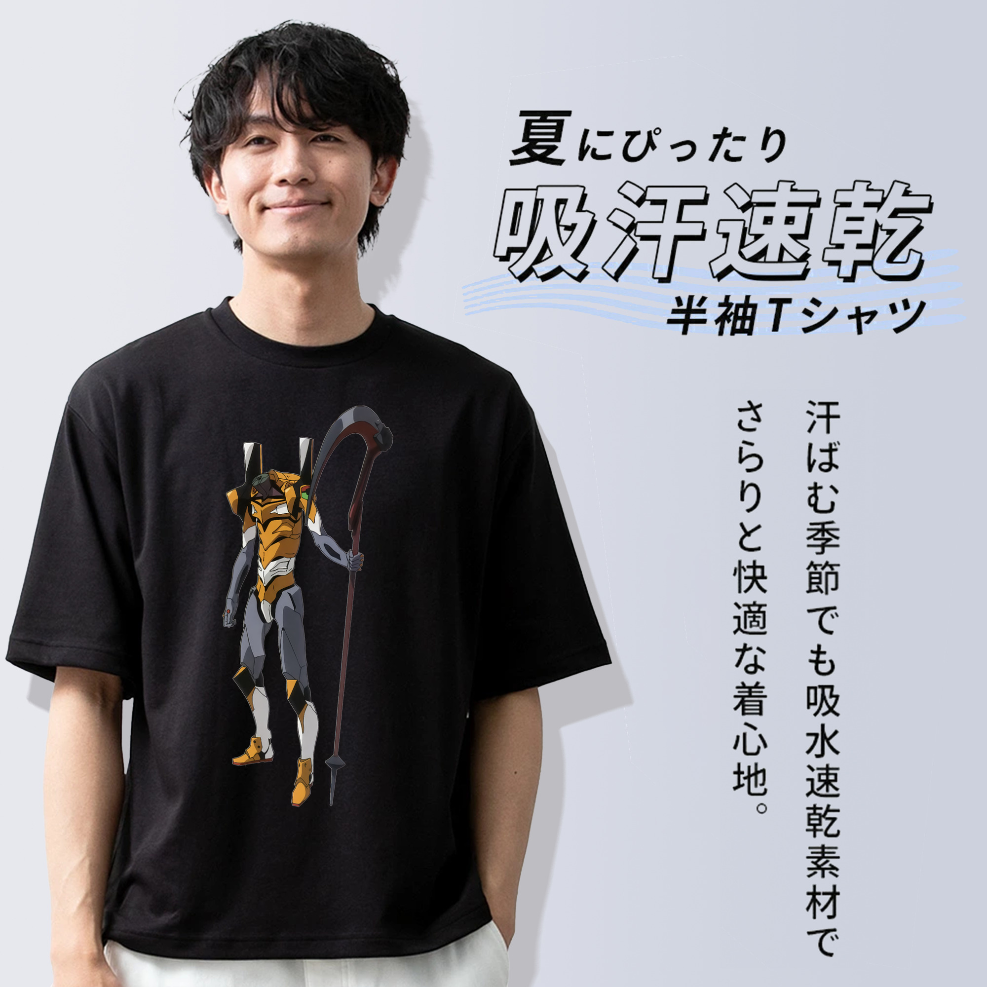 EVA 新世紀エヴァンゲリオン 綿100％ メンズ半袖Tシャツ｜肌触りやわらか＆通気性
