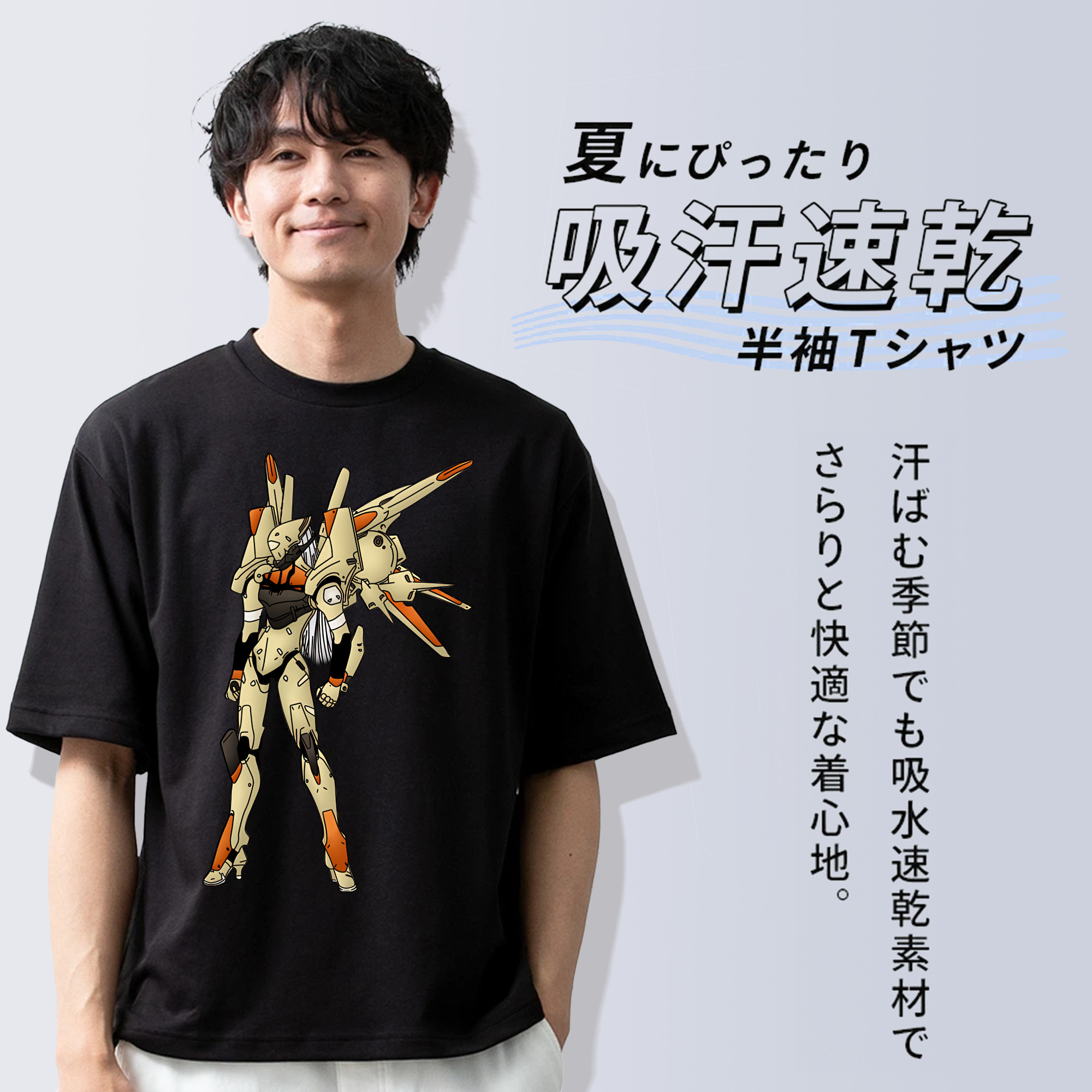 EVA 新世紀エヴァンゲリオン 綿100％ メンズ半袖Tシャツ｜肌触りやわらか＆通気性