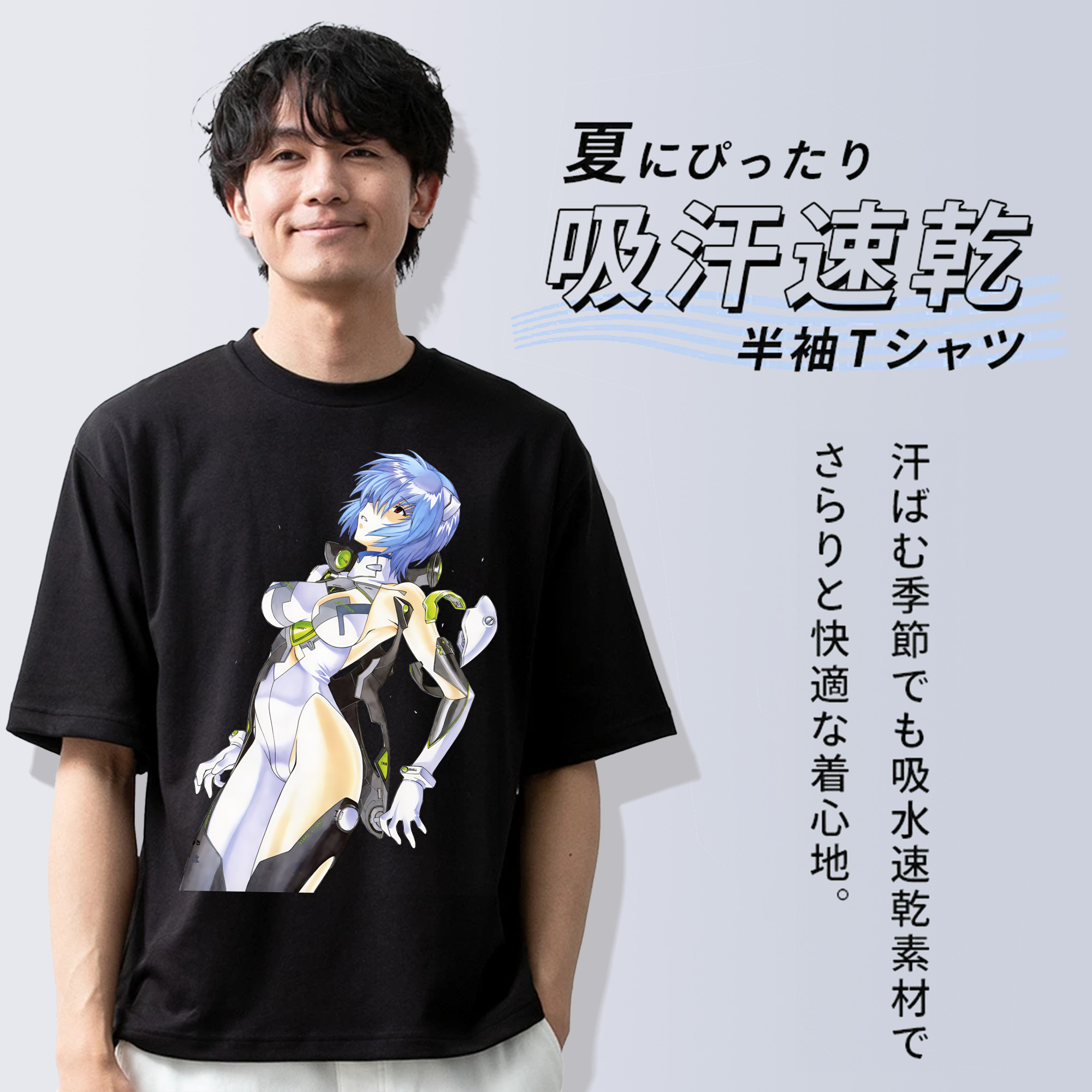EVA 新世紀エヴァンゲリオン 綿100％ メンズ半袖Tシャツ｜肌触りやわらか＆通気性