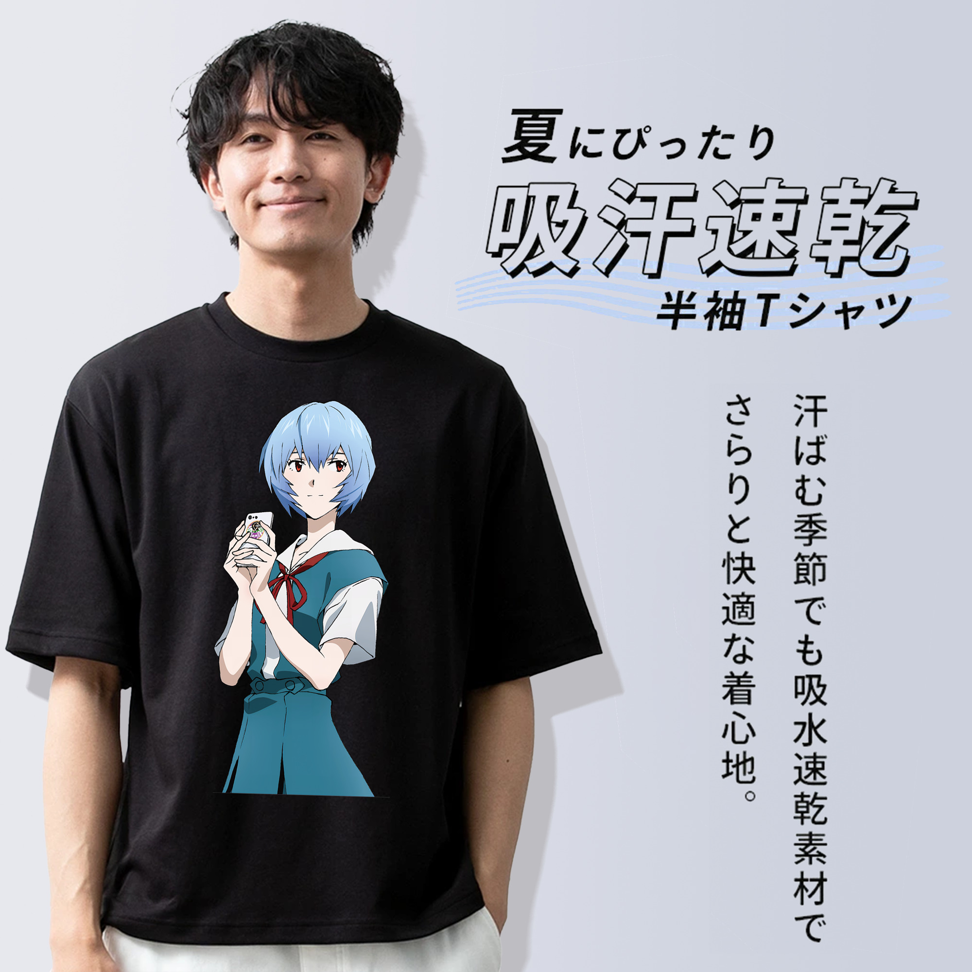 EVA 新世紀エヴァンゲリオン 綿100％ メンズ半袖Tシャツ｜肌触りやわらか＆通気性