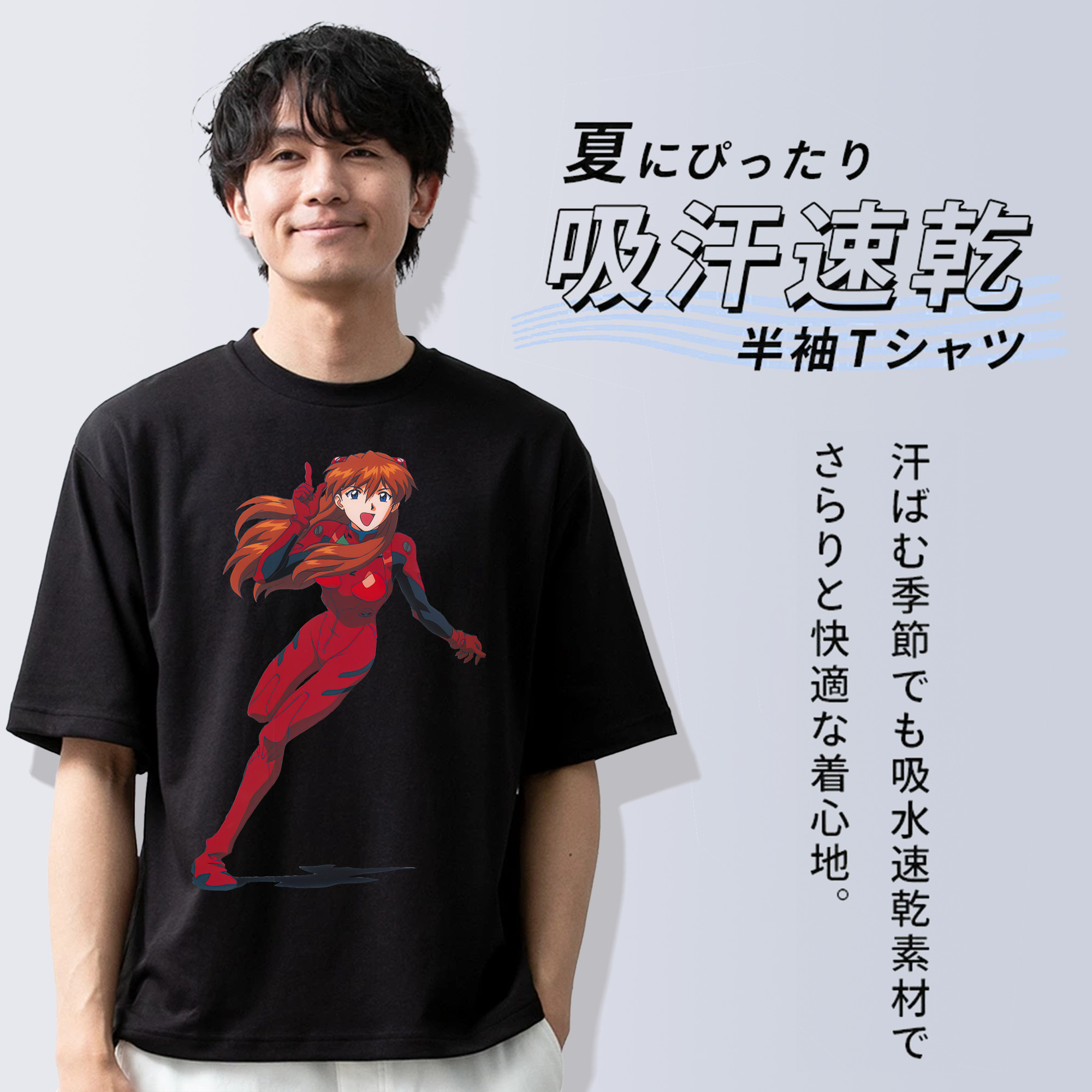 EVA 新世紀エヴァンゲリオン 綿100％ メンズ半袖Tシャツ｜肌触りやわらか＆通気性
