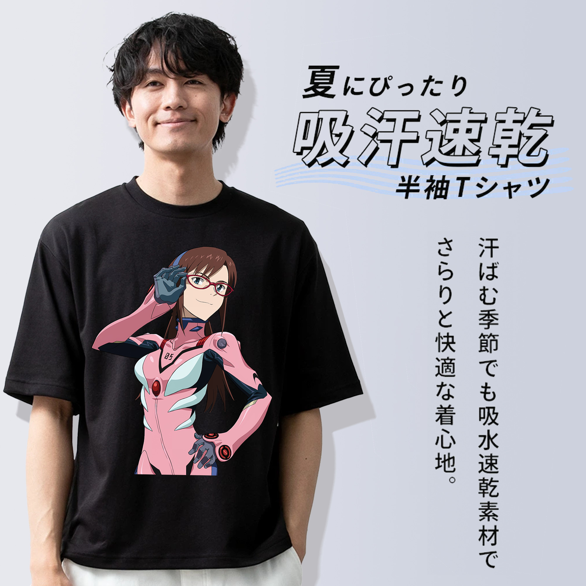 EVA 新世紀エヴァンゲリオン 綿100％ メンズ半袖Tシャツ｜肌触りやわらか＆通気性