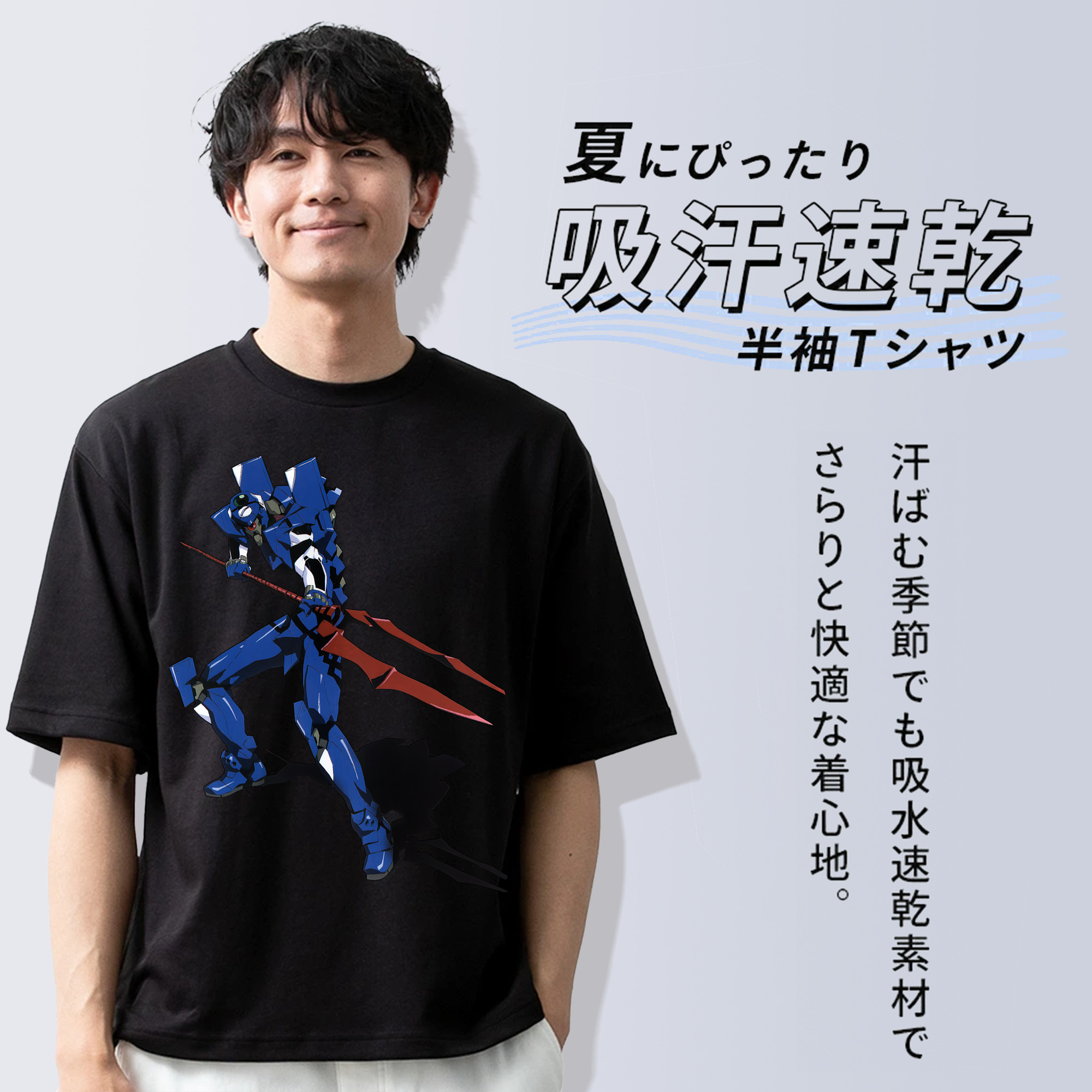 EVA 新世紀エヴァンゲリオン 綿100％ メンズ半袖Tシャツ｜肌触りやわらか＆通気性