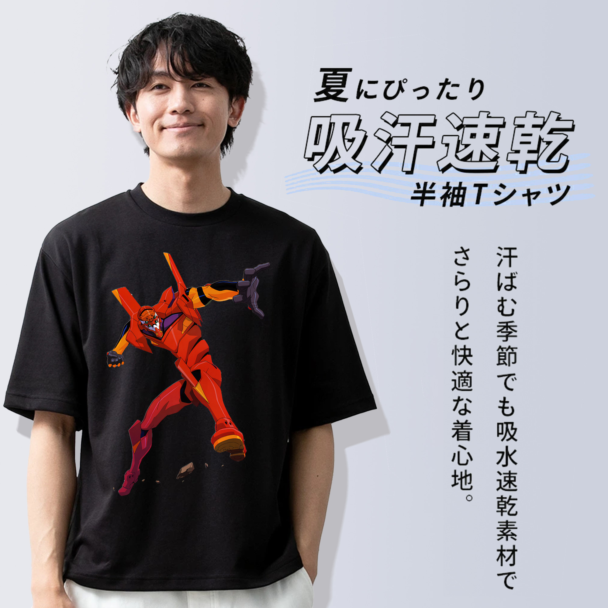 EVA 新世紀エヴァンゲリオン 綿100％ メンズ半袖Tシャツ｜肌触りやわらか＆通気性