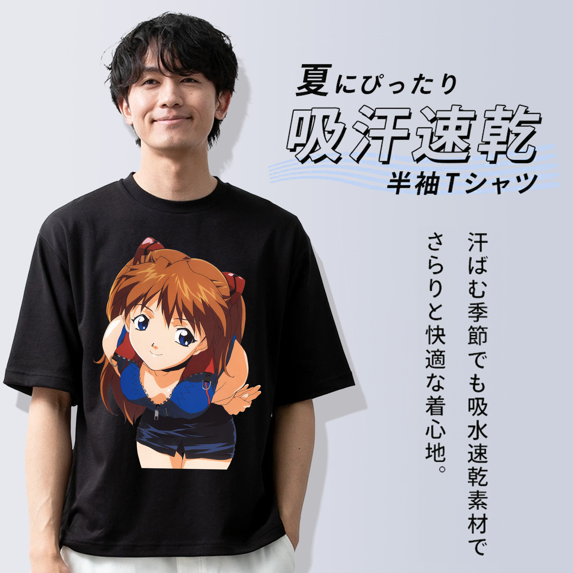 EVA 新世紀エヴァンゲリオン 綿100％ メンズ半袖Tシャツ｜肌触りやわらか＆通気性