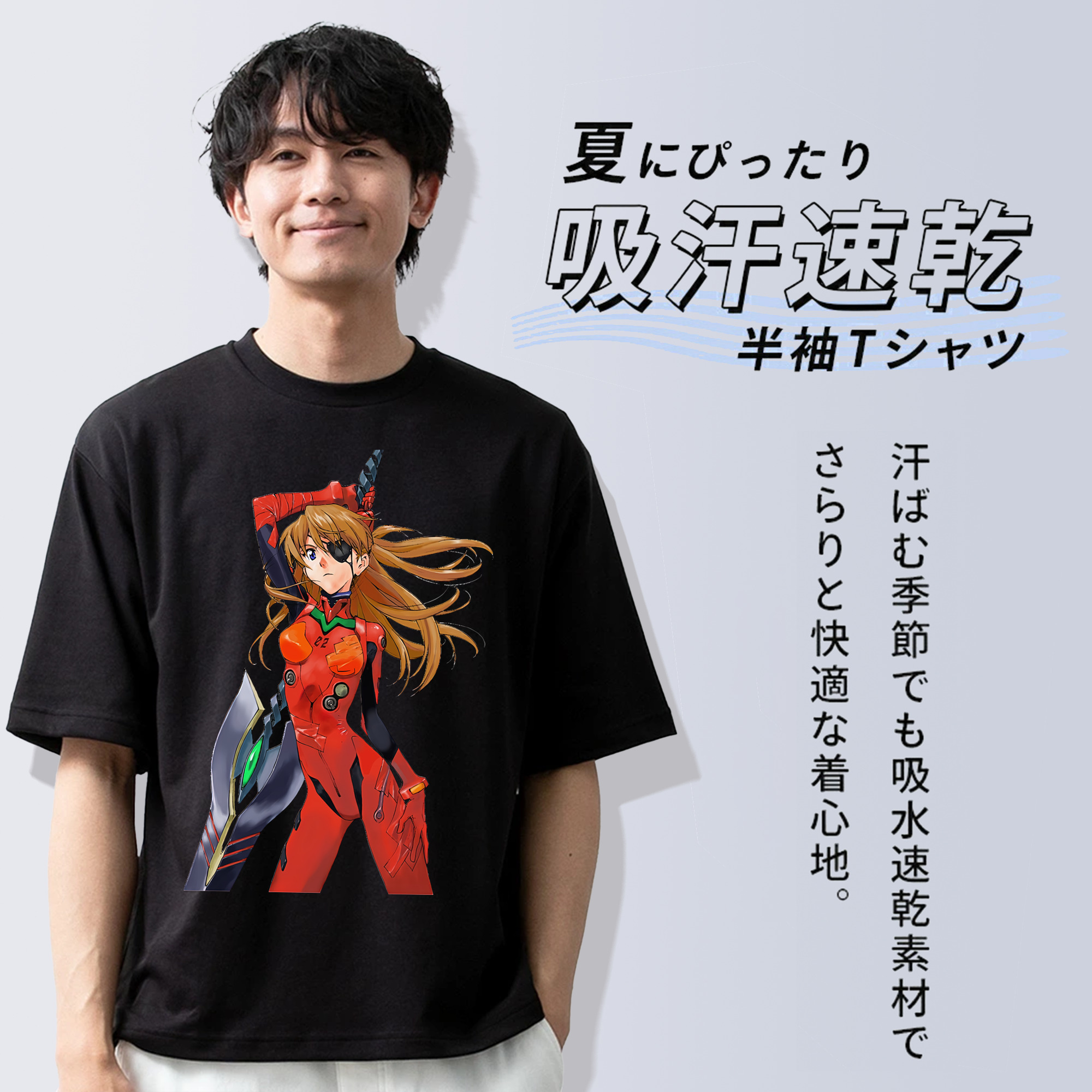 EVA 新世紀エヴァンゲリオン 綿100％ メンズ半袖Tシャツ｜肌触りやわらか＆通気性