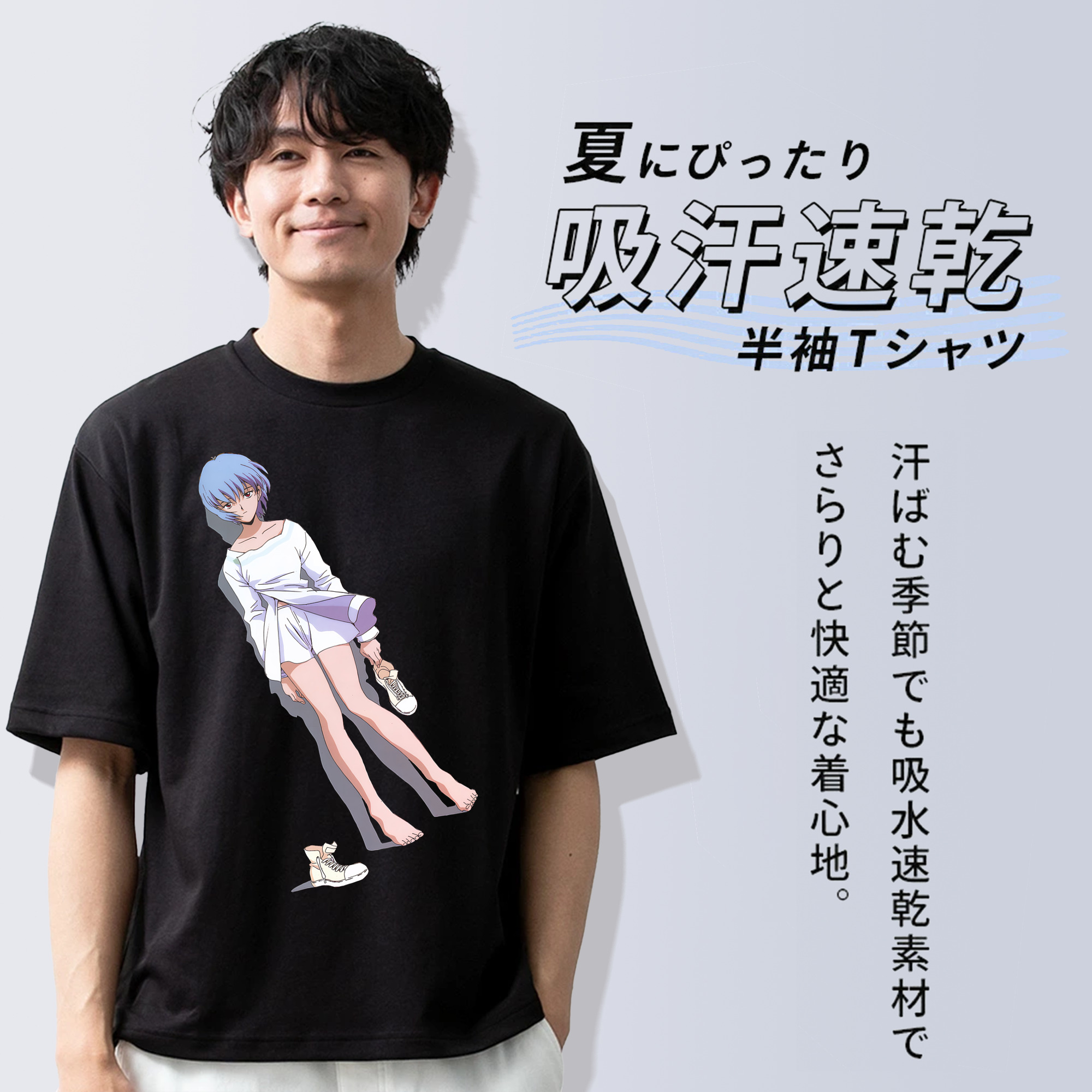 EVA 新世紀エヴァンゲリオン 綿100％ メンズ半袖Tシャツ｜肌触りやわらか＆通気性