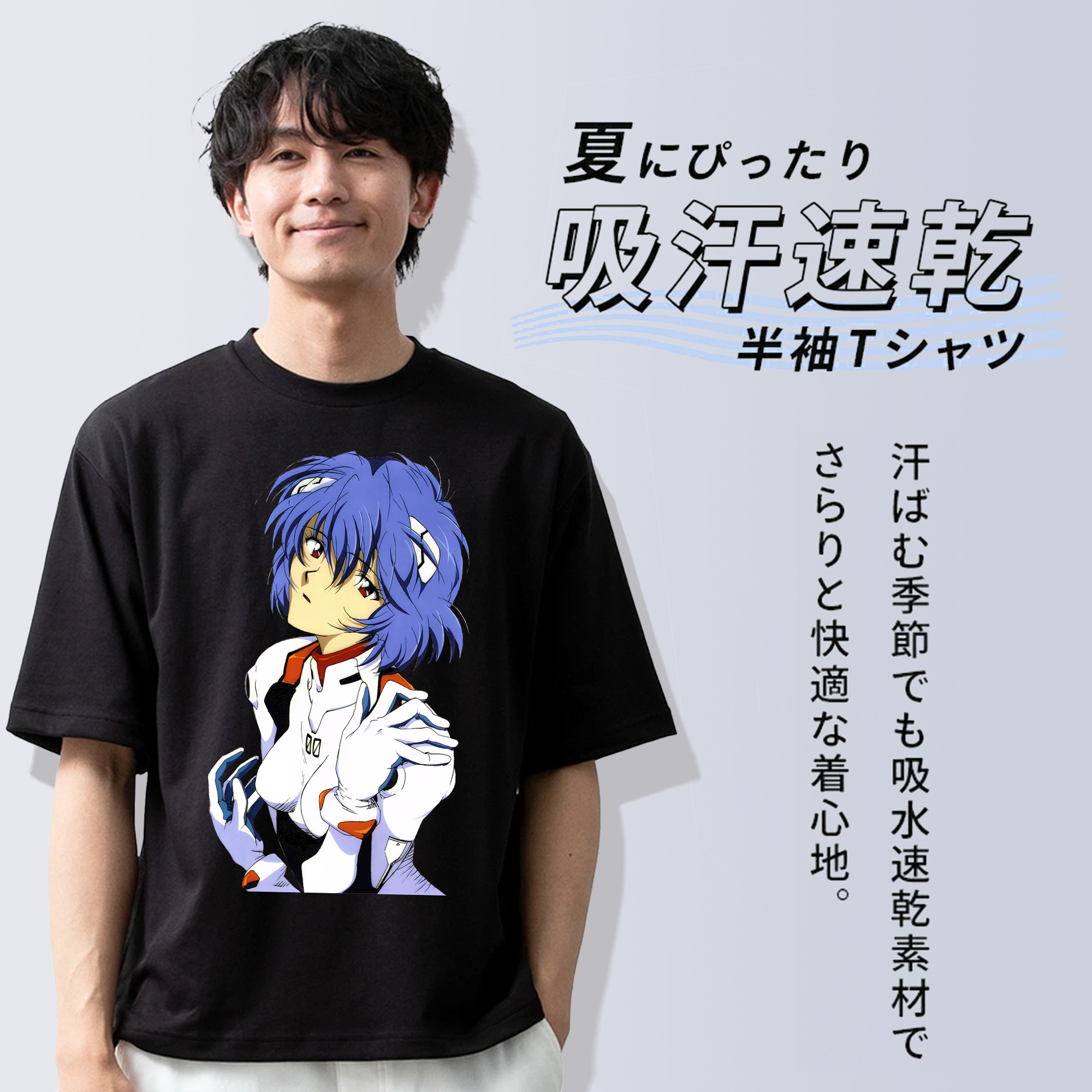EVA 新世紀エヴァンゲリオン 綿100％ メンズ半袖Tシャツ｜肌触りやわらか＆通気性