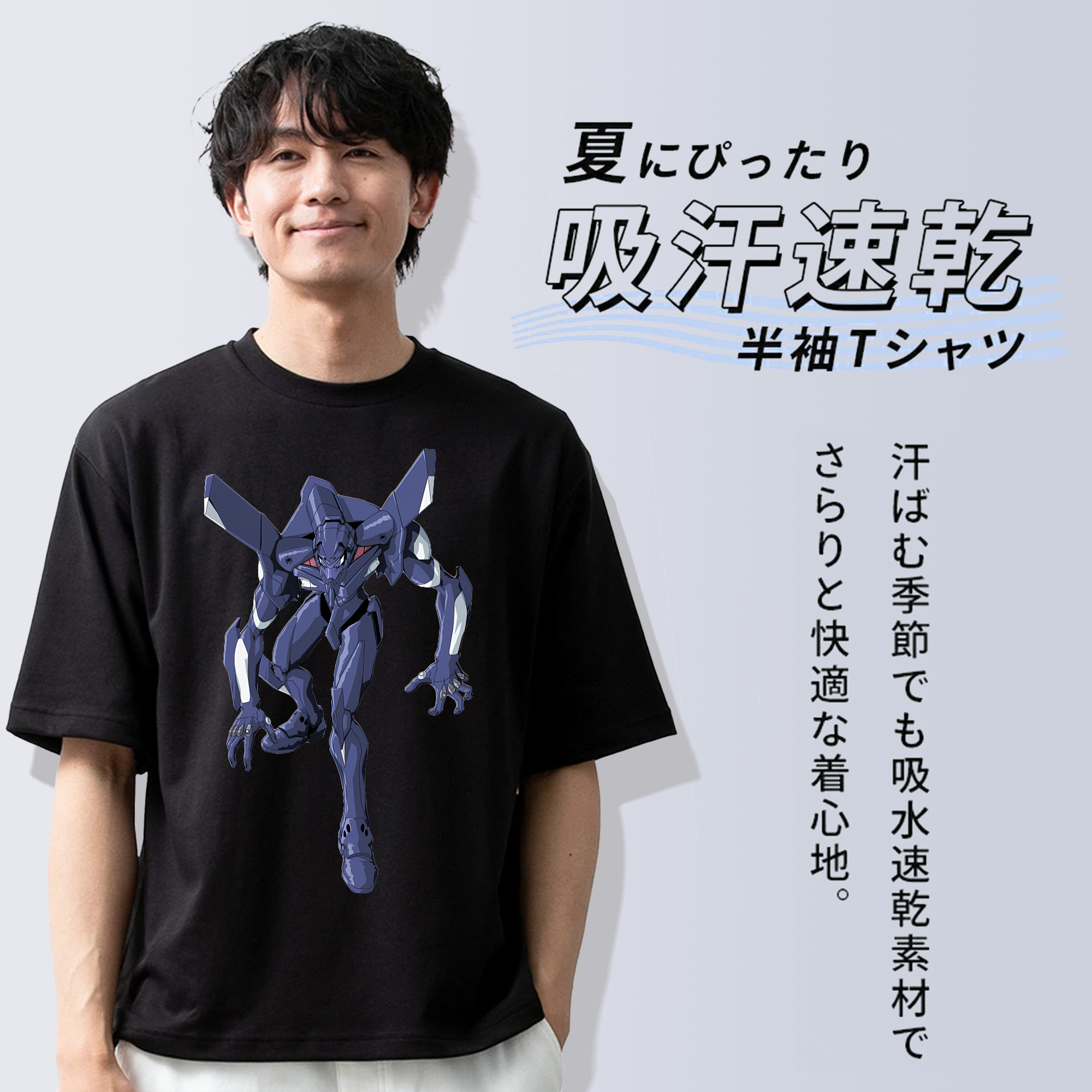 EVA 新世紀エヴァンゲリオン 綿100％ メンズ半袖Tシャツ｜肌触りやわらか＆通気性