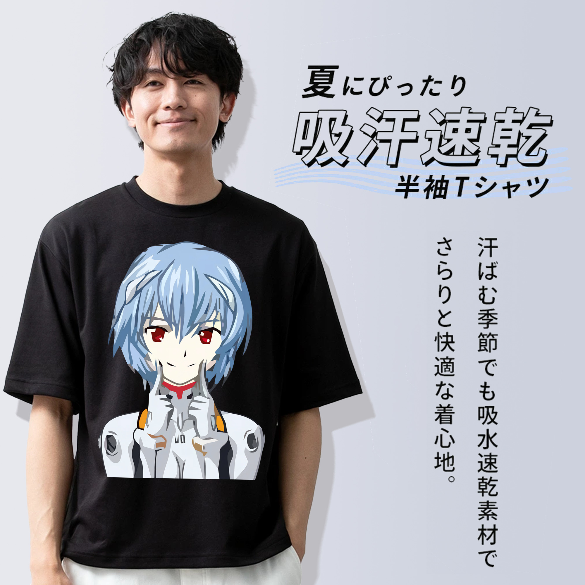 EVA 新世紀エヴァンゲリオン 綿100％ メンズ半袖Tシャツ｜肌触りやわらか＆通気性
