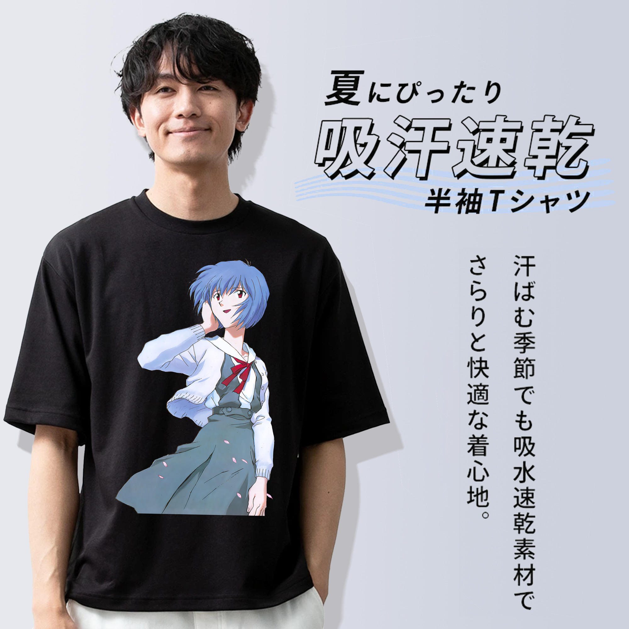 EVA 新世紀エヴァンゲリオン 綿100％ メンズ半袖Tシャツ｜肌触りやわらか＆通気性