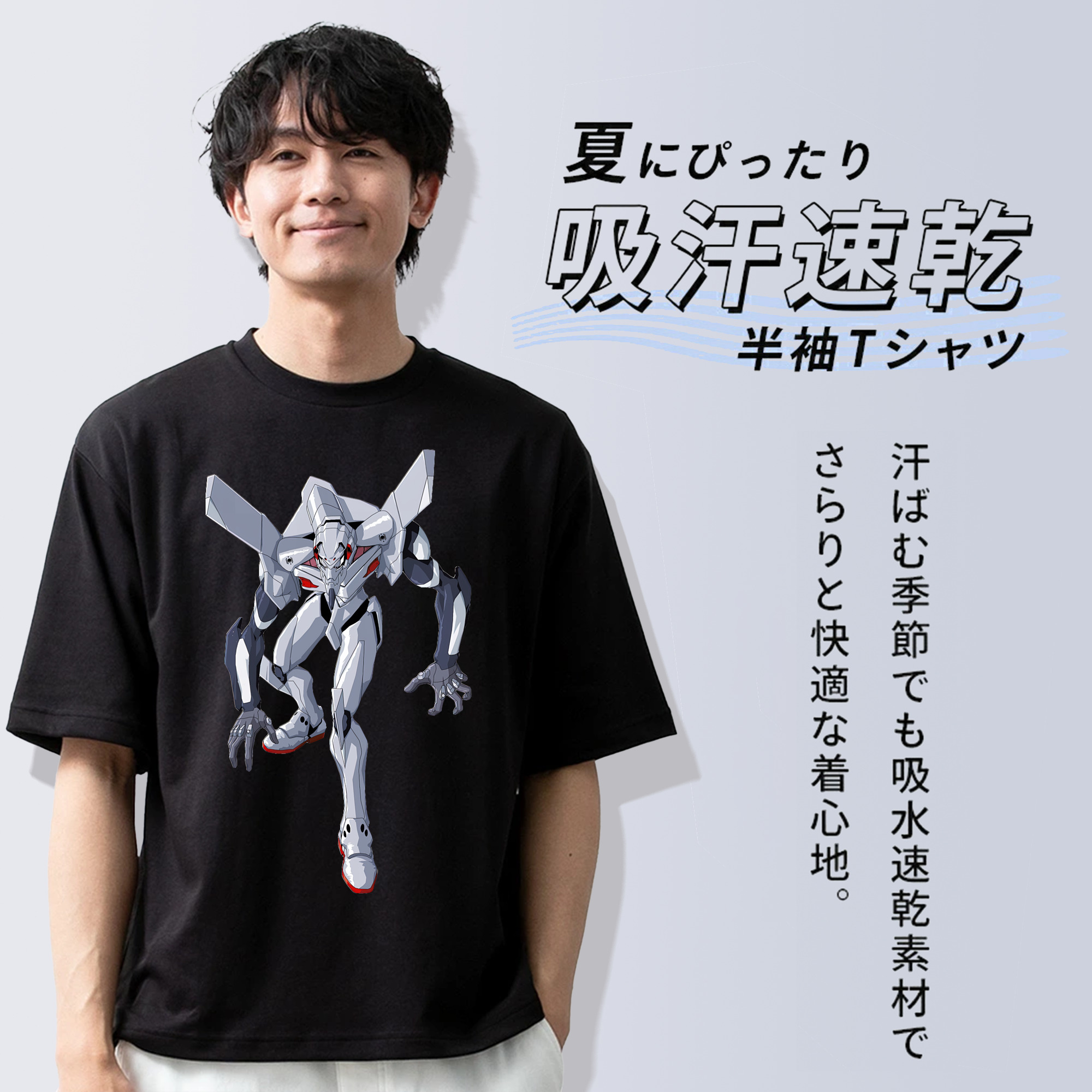 EVA 新世紀エヴァンゲリオン 綿100％ メンズ半袖Tシャツ｜肌触りやわらか＆通気性