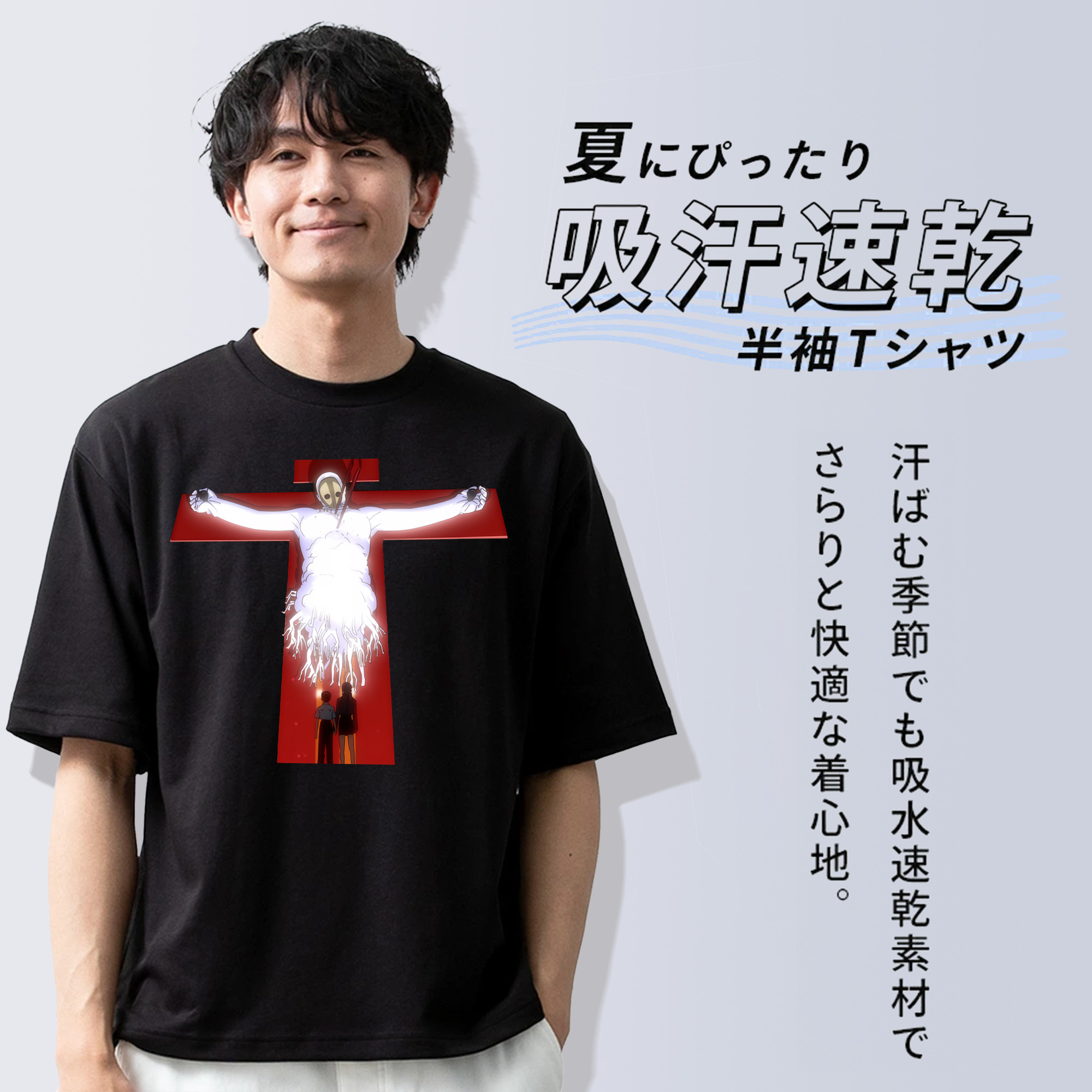 EVA 新世紀エヴァンゲリオン 綿100％ メンズ半袖Tシャツ｜肌触りやわらか＆通気性