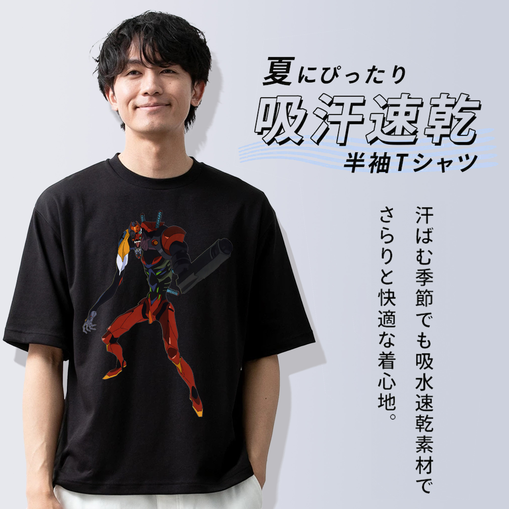 EVA 新世紀エヴァンゲリオン 綿100％ メンズ半袖Tシャツ｜肌触りやわらか＆通気性