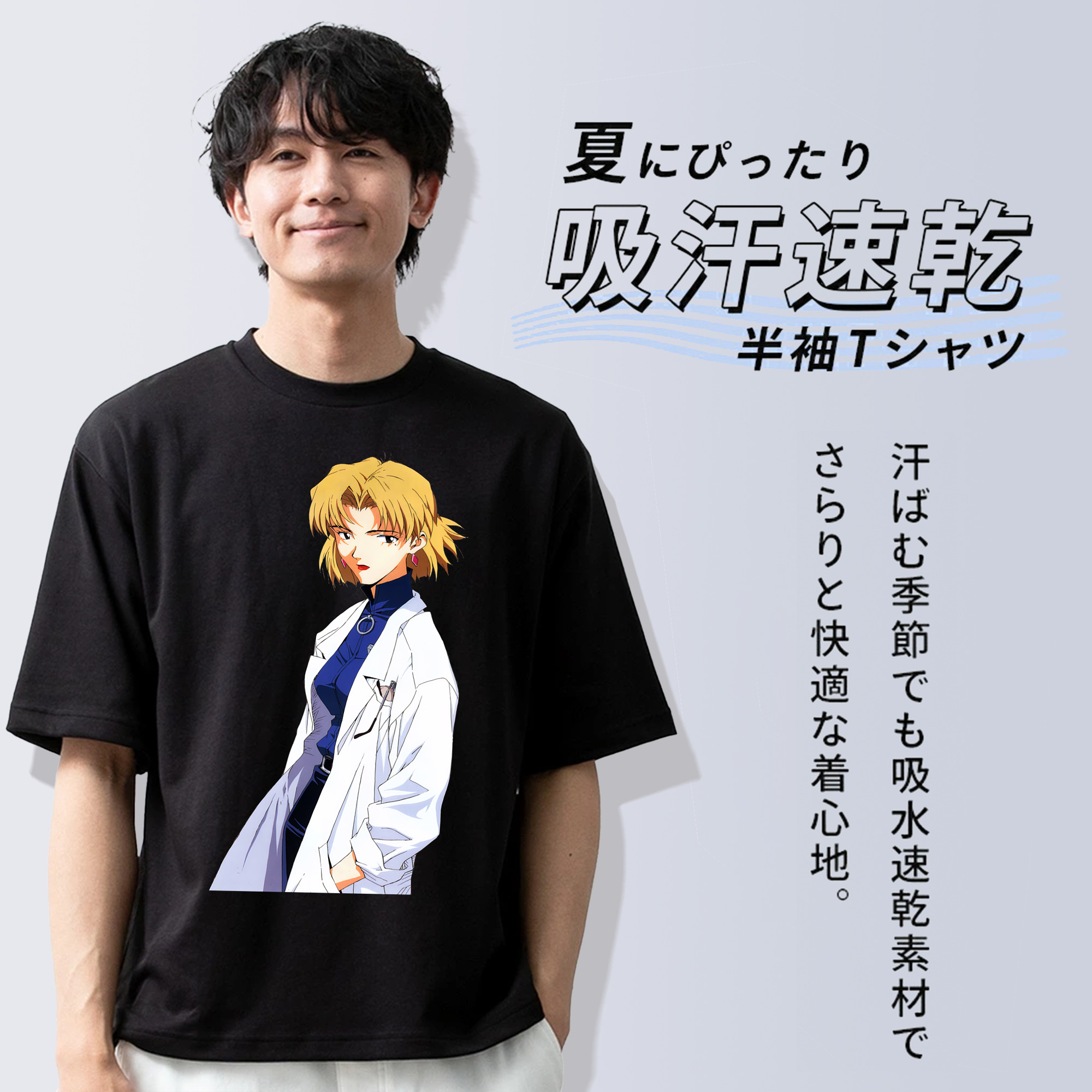 EVA 新世紀エヴァンゲリオン 綿100％ メンズ半袖Tシャツ｜肌触りやわらか＆通気性