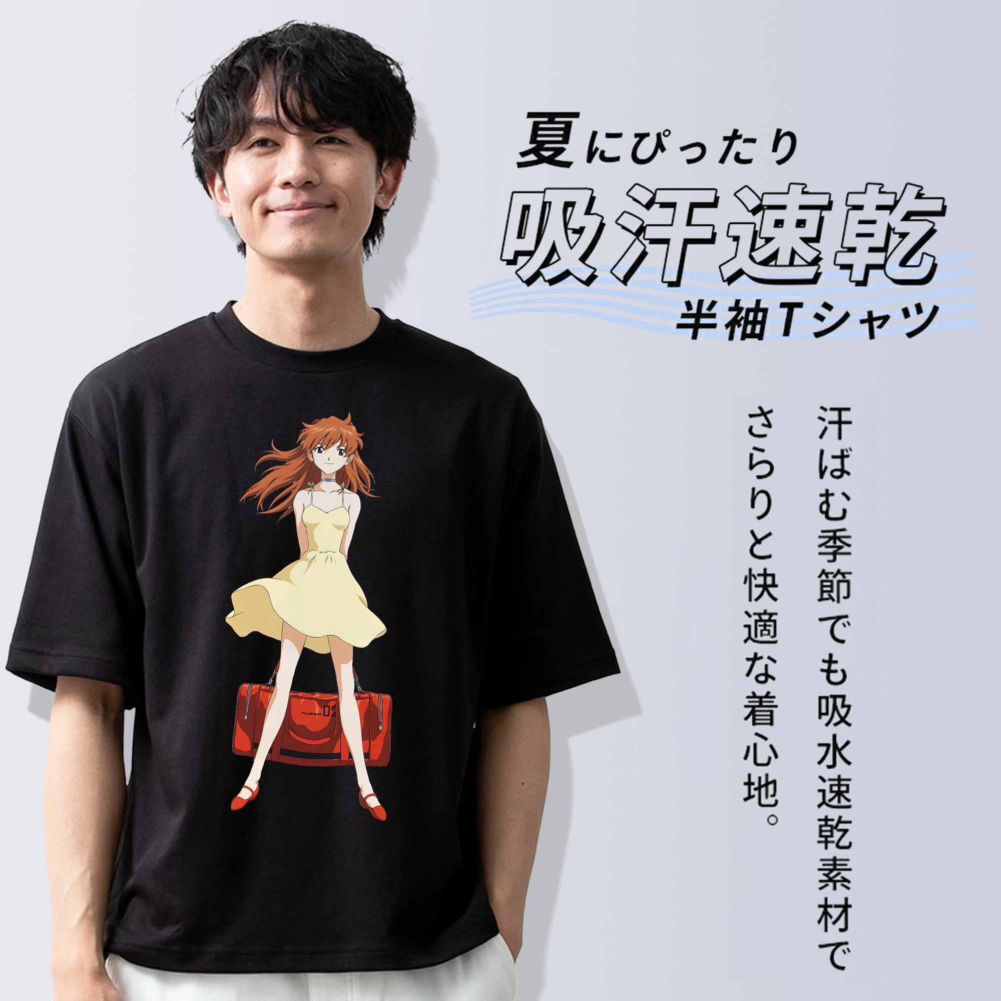 EVA 新世紀エヴァンゲリオン 綿100％ メンズ半袖Tシャツ｜肌触りやわらか＆通気性