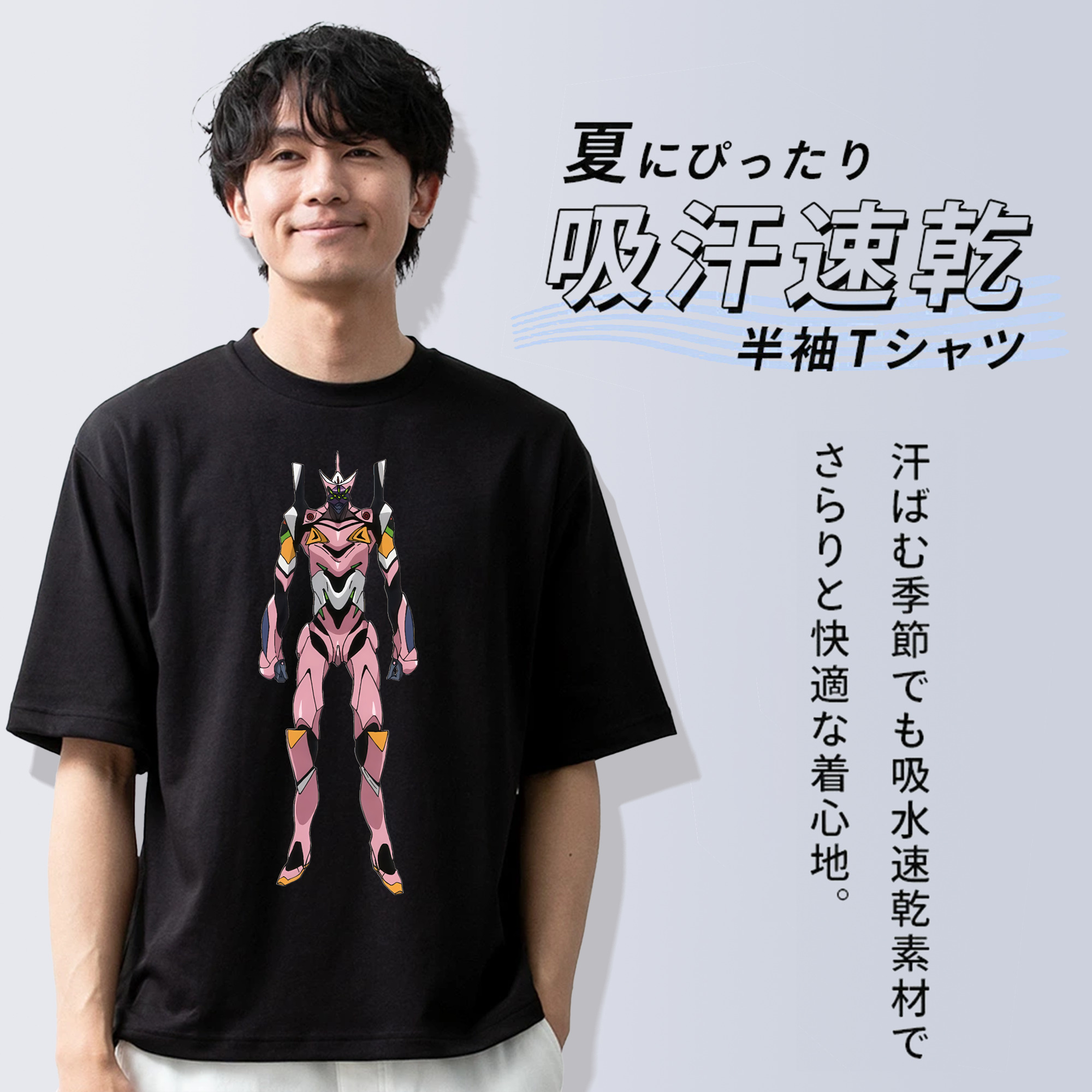 EVA 新世紀エヴァンゲリオン 綿100％ メンズ半袖Tシャツ｜肌触りやわらか＆通気性