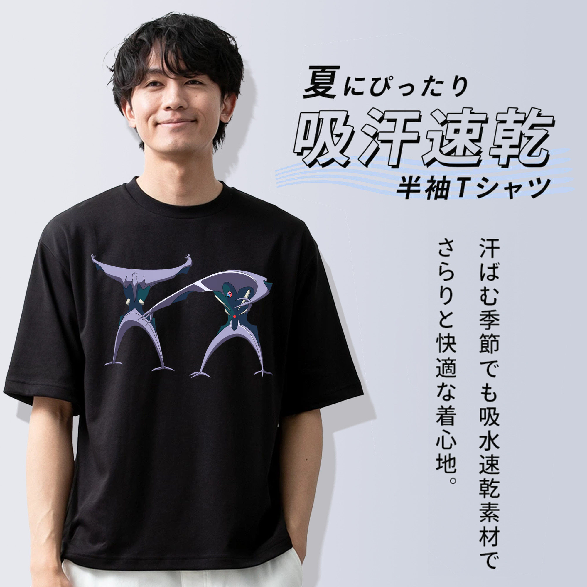EVA 新世紀エヴァンゲリオン 綿100％ メンズ半袖Tシャツ｜肌触りやわらか＆通気性
