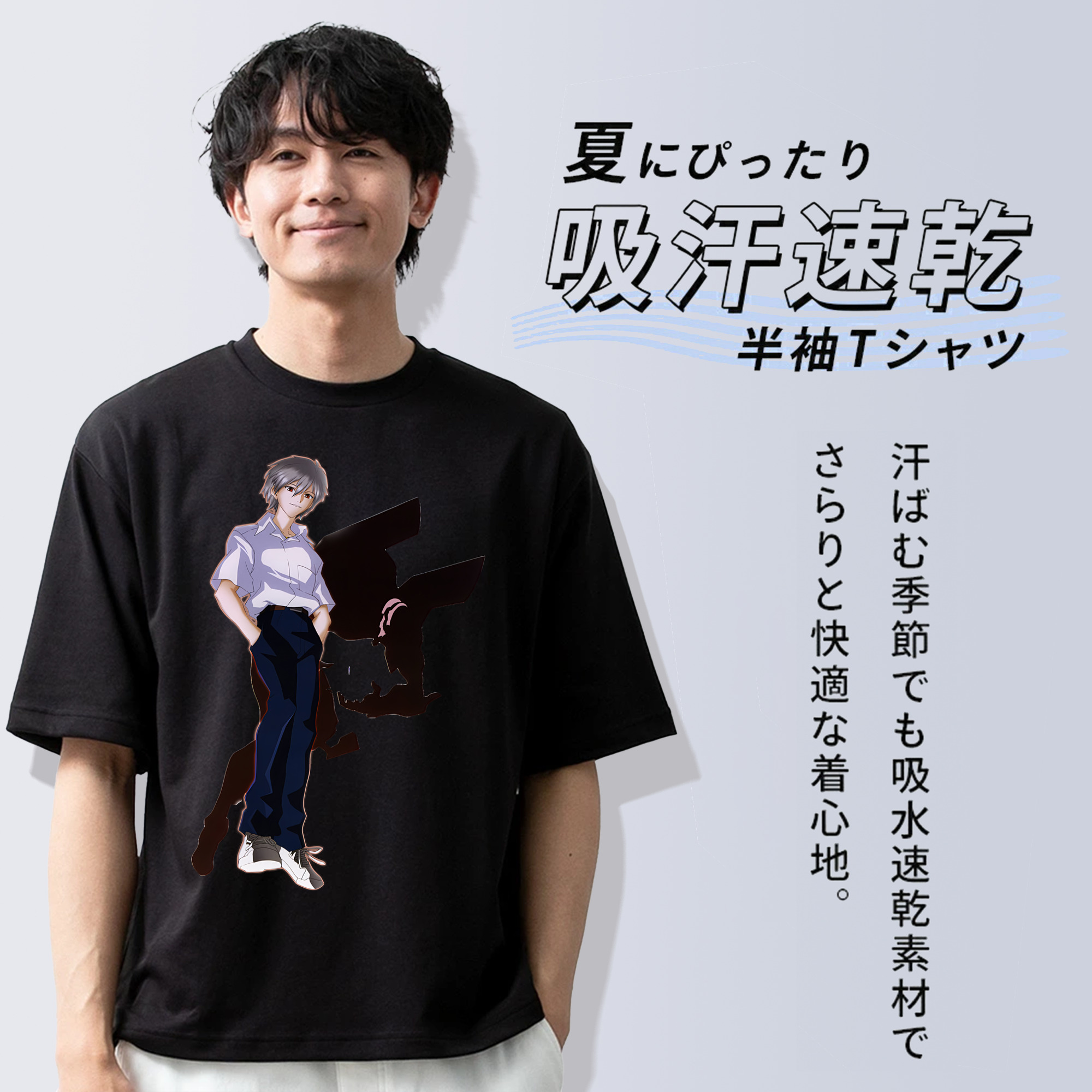 EVA 新世紀エヴァンゲリオン 綿100％ メンズ半袖Tシャツ｜肌触りやわらか＆通気性