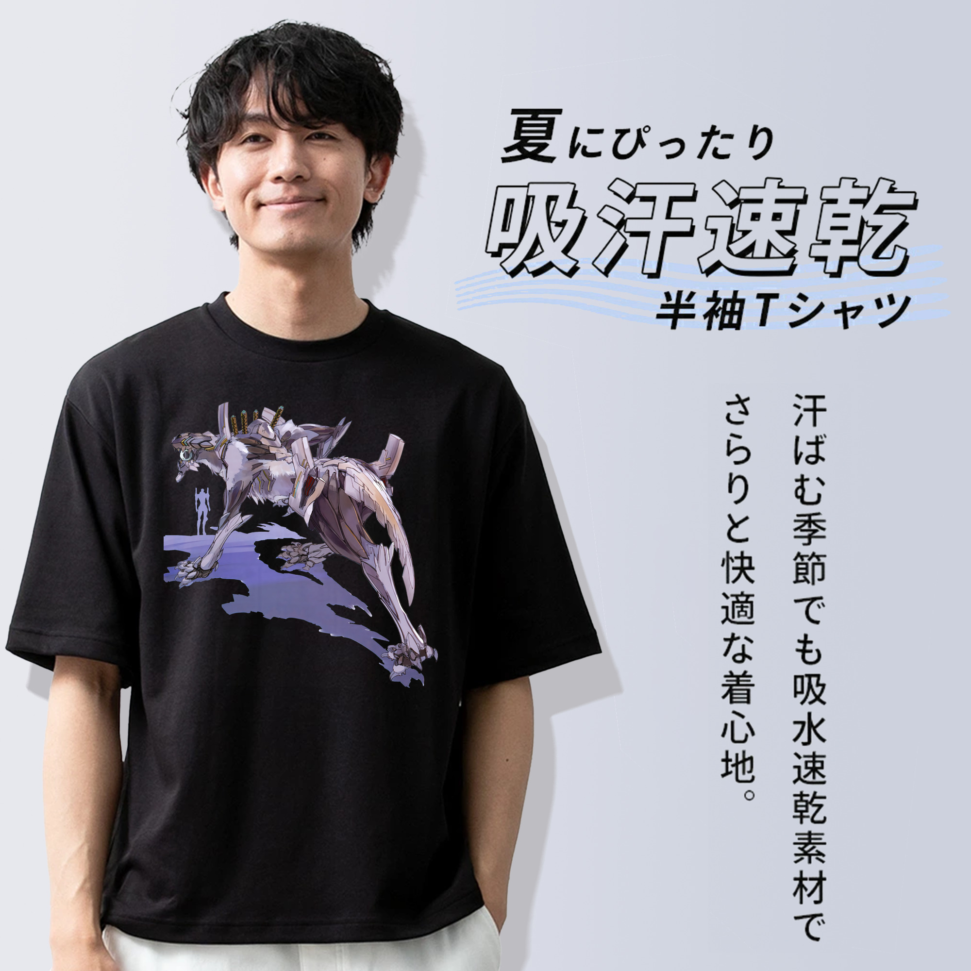 EVA 新世紀エヴァンゲリオン 綿100％ メンズ半袖Tシャツ｜肌触りやわらか＆通気性