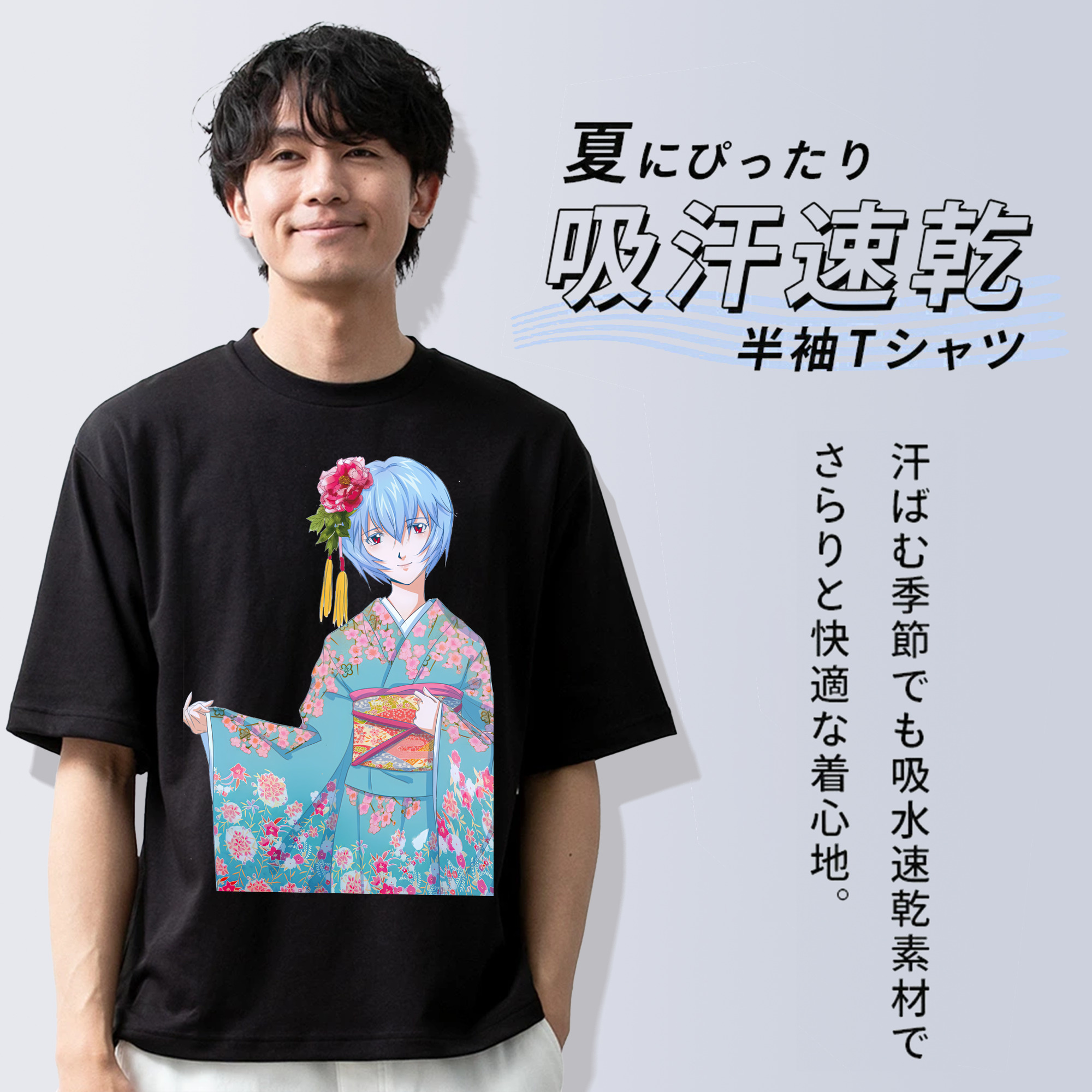 EVA 新世紀エヴァンゲリオン 綿100％ メンズ半袖Tシャツ｜肌触りやわらか＆通気性
