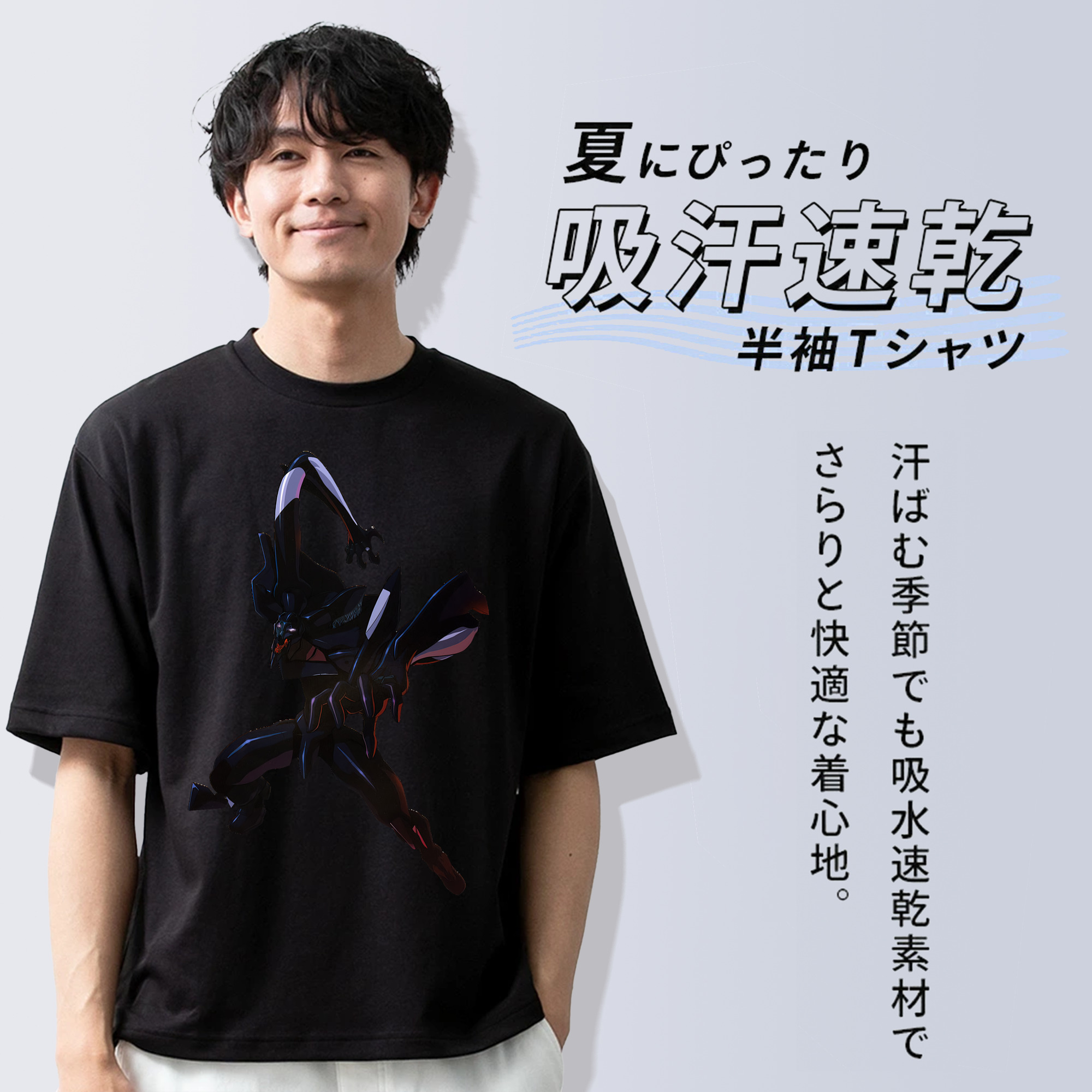 EVA 新世紀エヴァンゲリオン 綿100％ メンズ半袖Tシャツ｜肌触りやわらか＆通気性