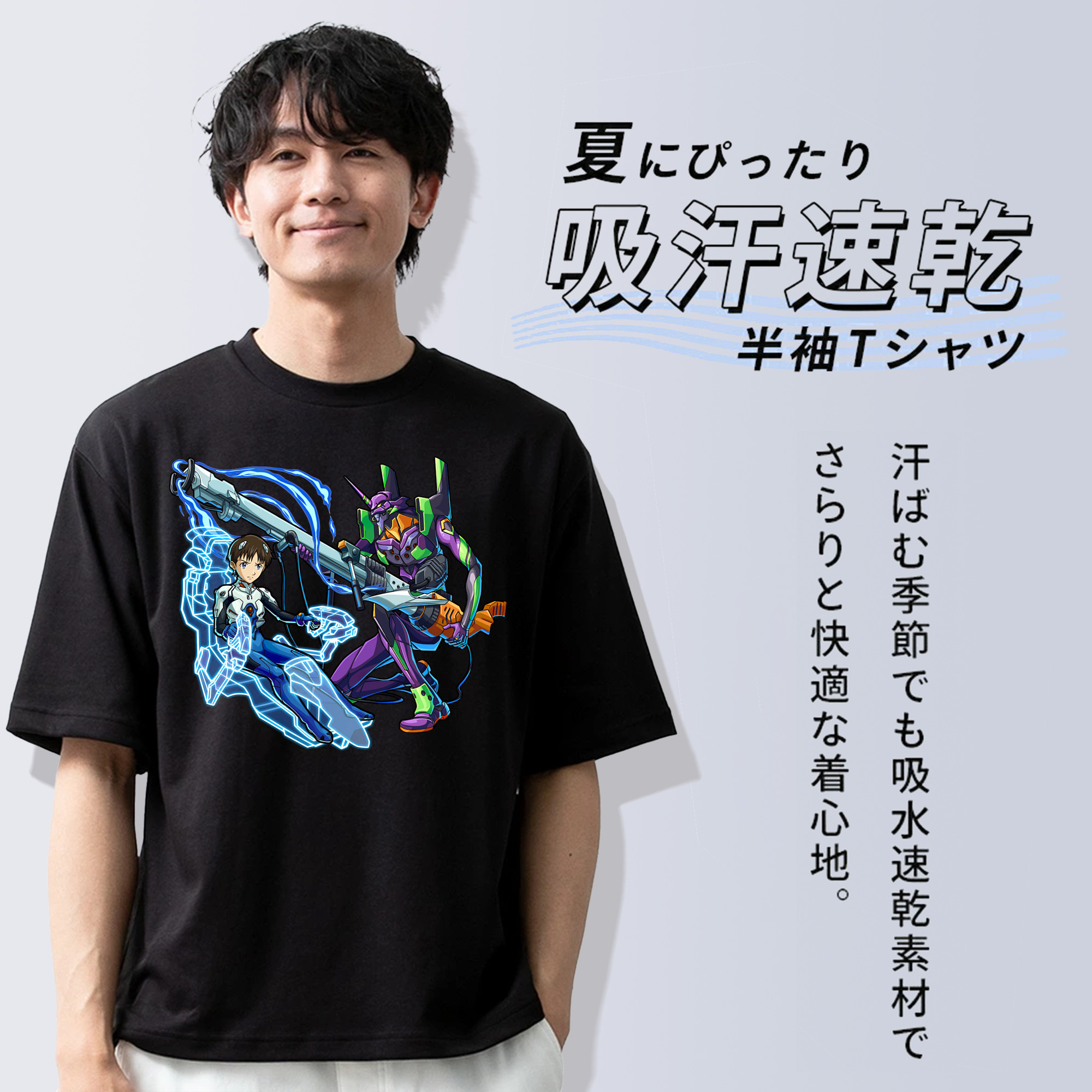 EVA 新世紀エヴァンゲリオン 綿100％ メンズ半袖Tシャツ｜肌触りやわらか＆通気性