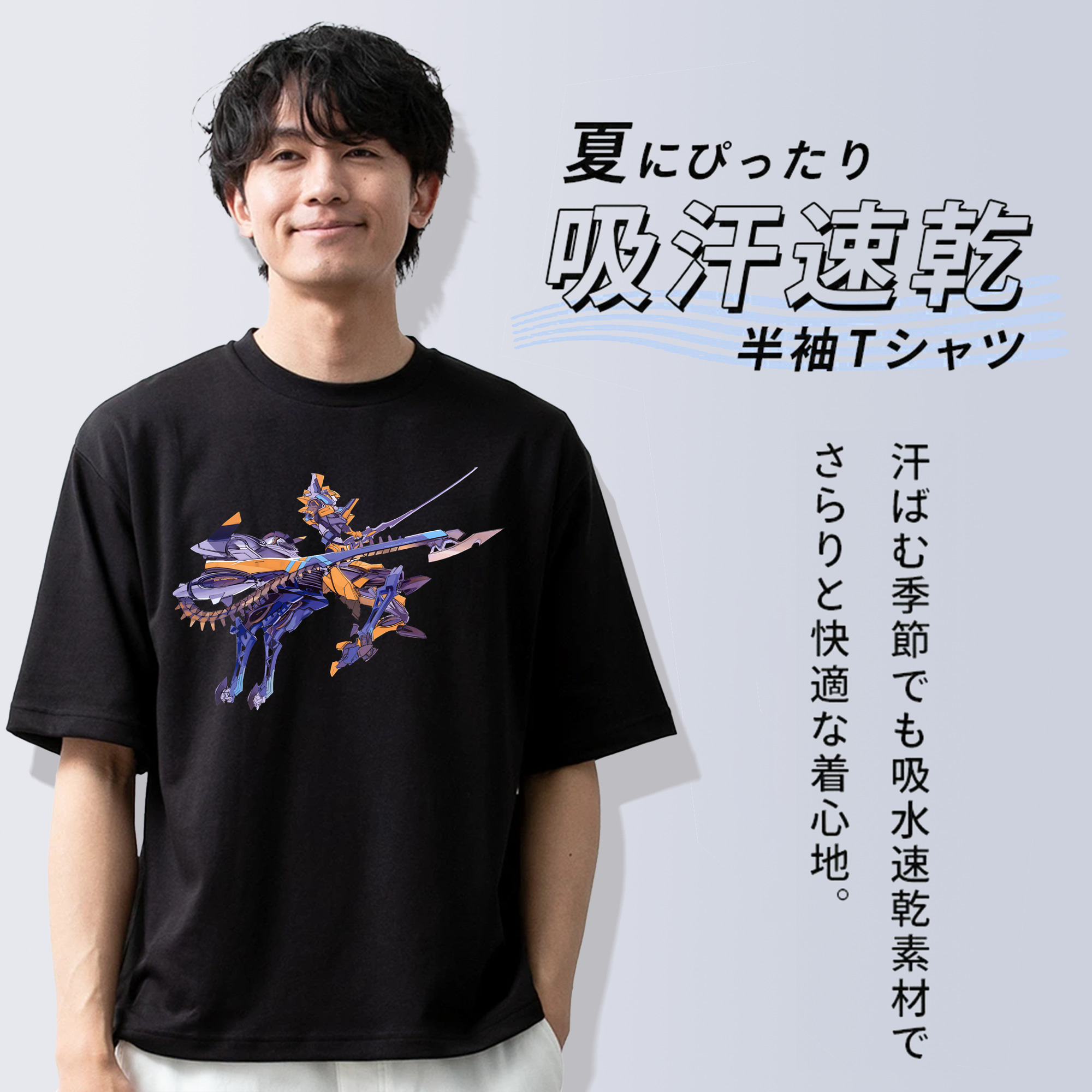 EVA 新世紀エヴァンゲリオン 綿100％ メンズ半袖Tシャツ｜肌触りやわらか＆通気性