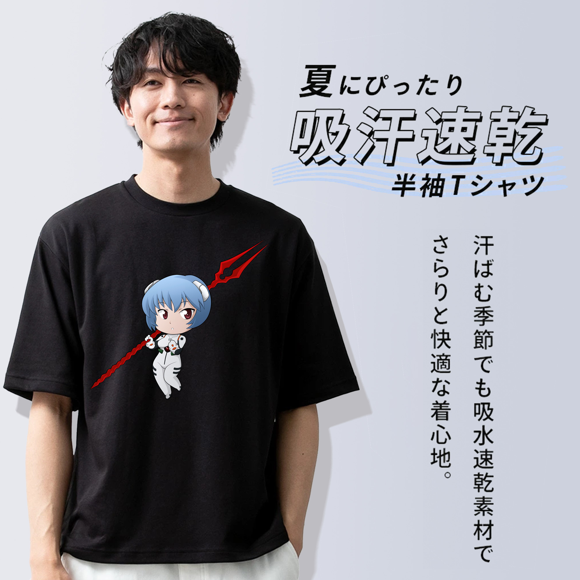 EVA 新世紀エヴァンゲリオン 綿100％ メンズ半袖Tシャツ｜肌触りやわらか＆通気性