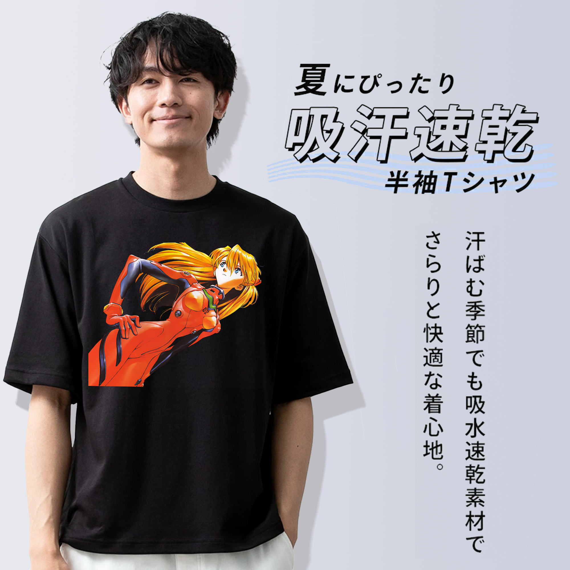 EVA 新世紀エヴァンゲリオン 綿100％ メンズ半袖Tシャツ｜肌触りやわらか＆通気性