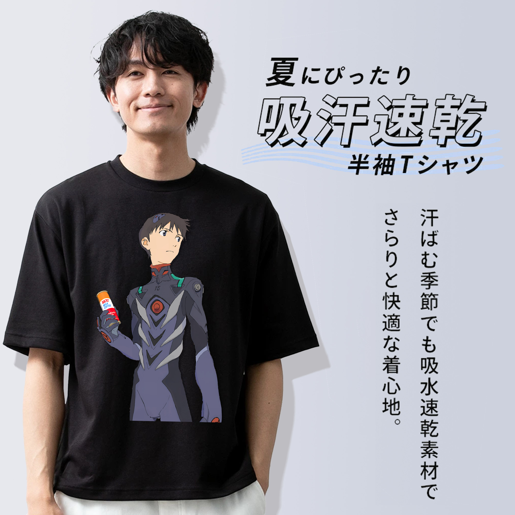 EVA 新世紀エヴァンゲリオン 綿100％ メンズ半袖Tシャツ｜肌触りやわらか＆通気性