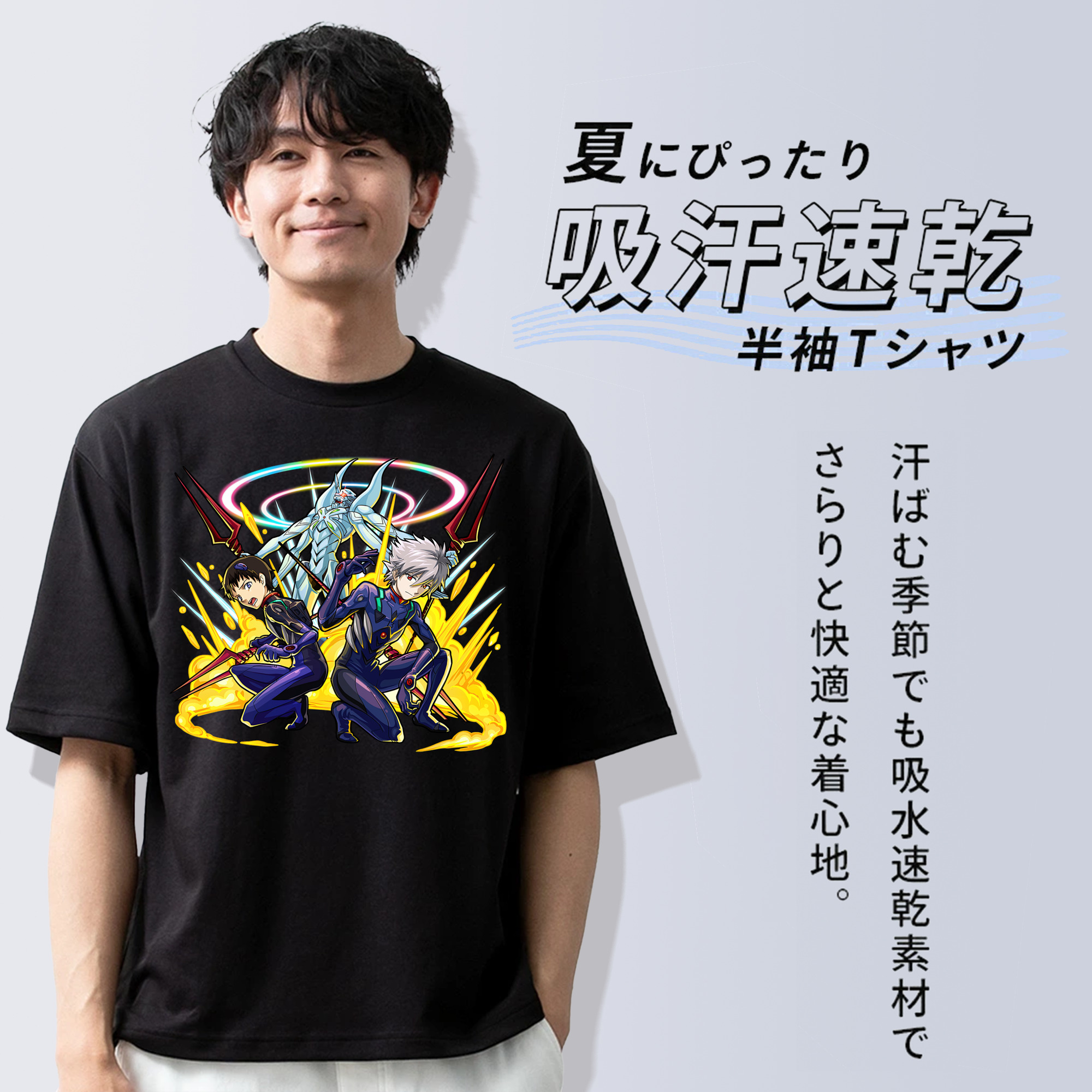 EVA 新世紀エヴァンゲリオン 綿100％ メンズ半袖Tシャツ｜肌触りやわらか＆通気性